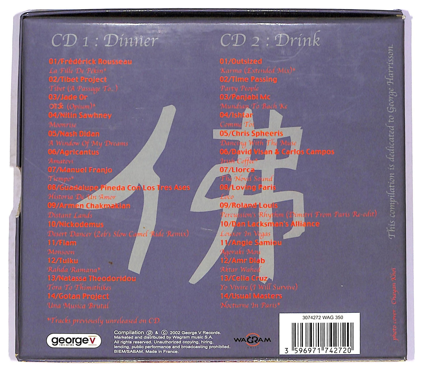 EBOND David Visan - Buddha-Bar IV CD CD081521