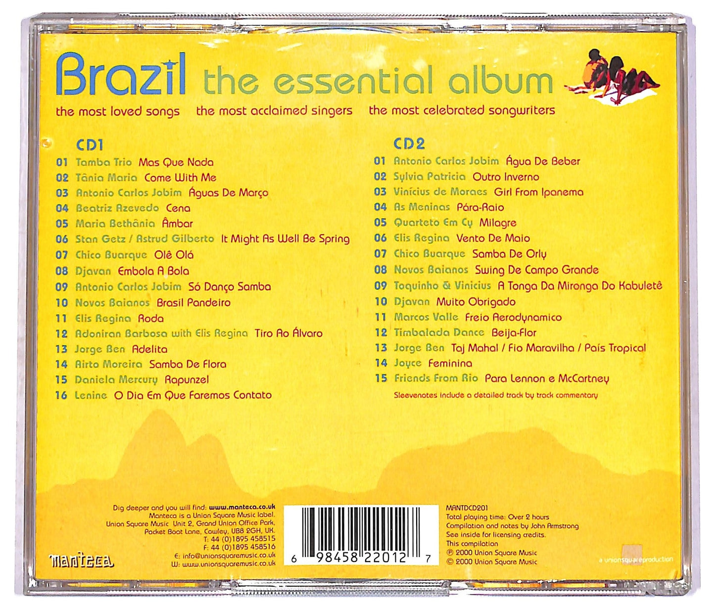 EBOND Various - Brazil (The Essential Album) CD CD081522