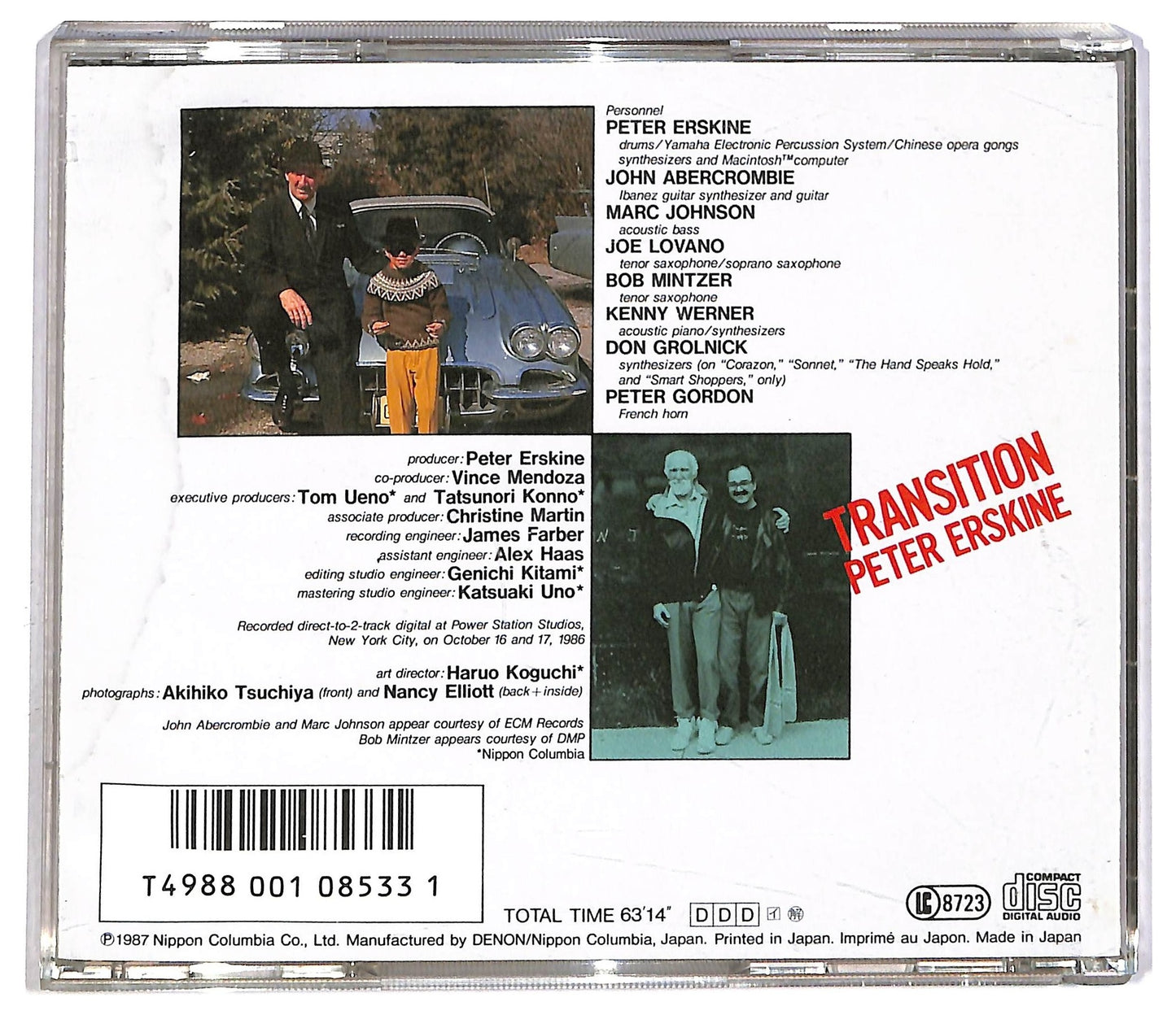 EBOND Peter Erskine - Transition CD CD082141
