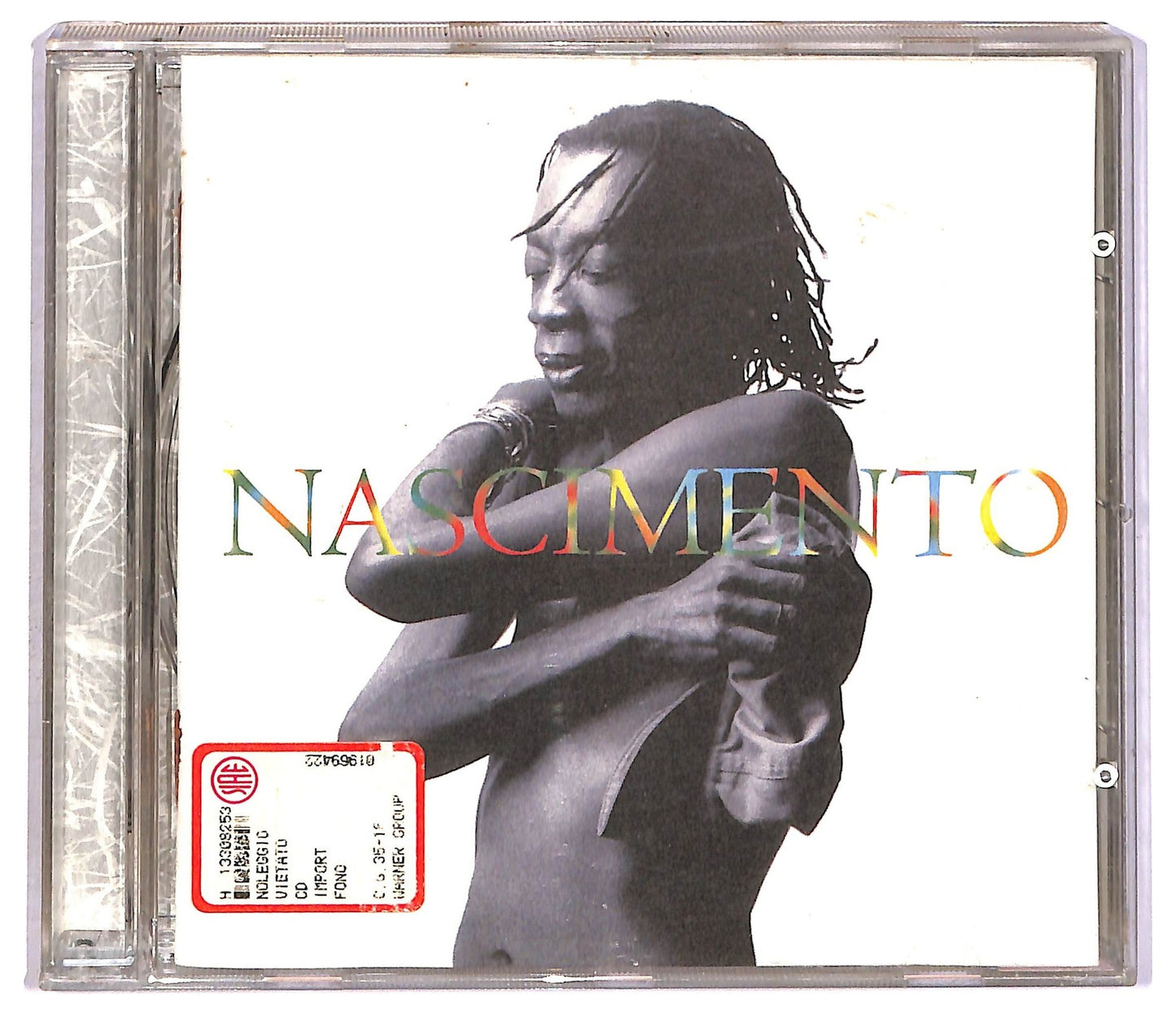 EBOND Milton Nascimento - Nascimento CD CD082534