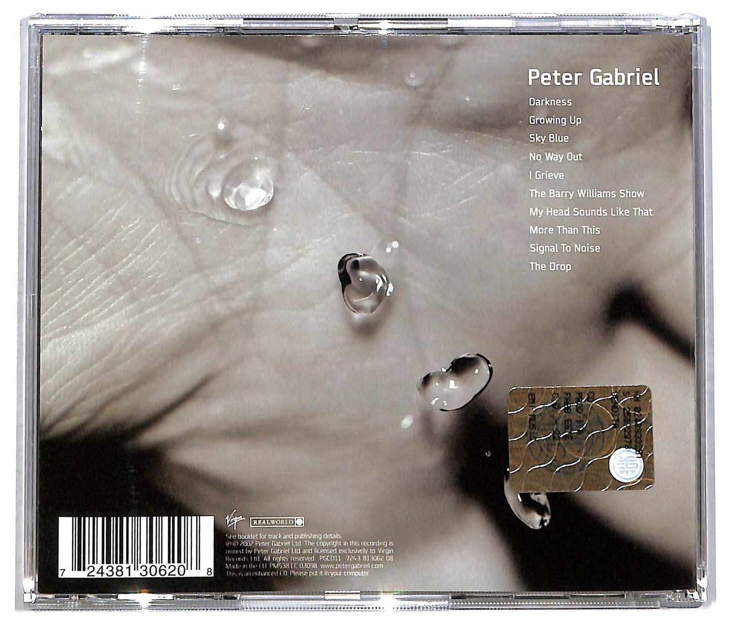 EBOND Peter Gabriel - Up CD CD083802