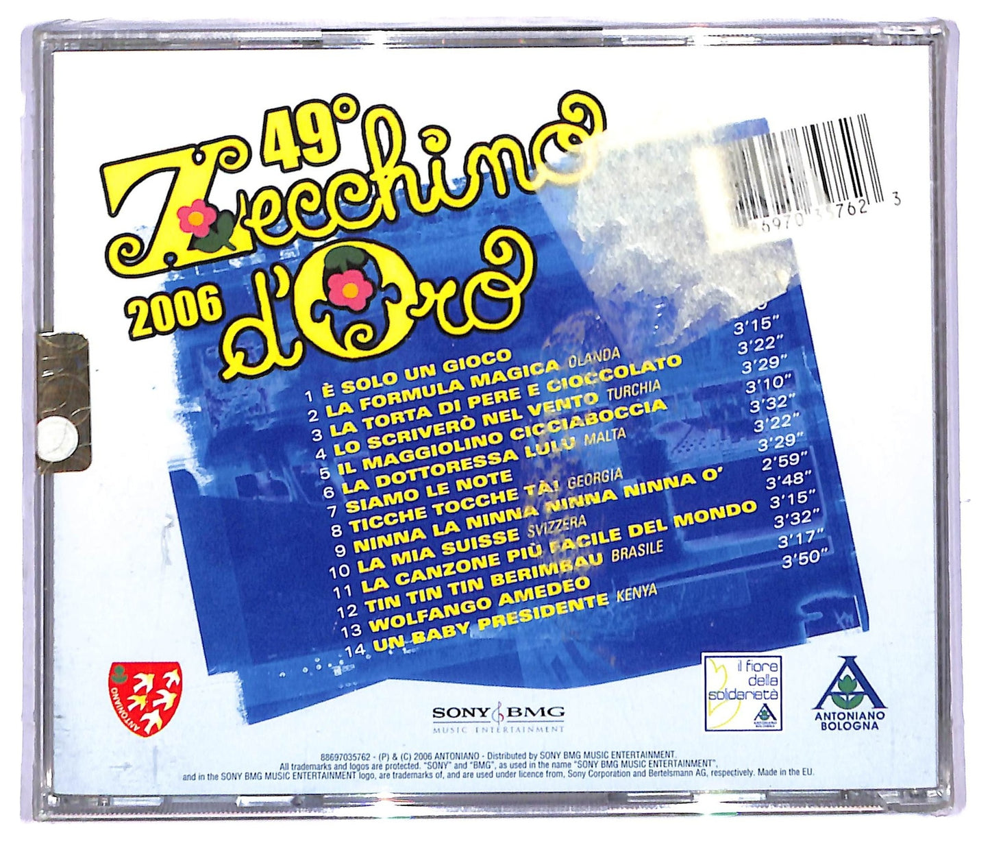 EBOND Piccolo Coro Dell'Antoniano - 49° Zecchino D'oro 2006 CD CD084324