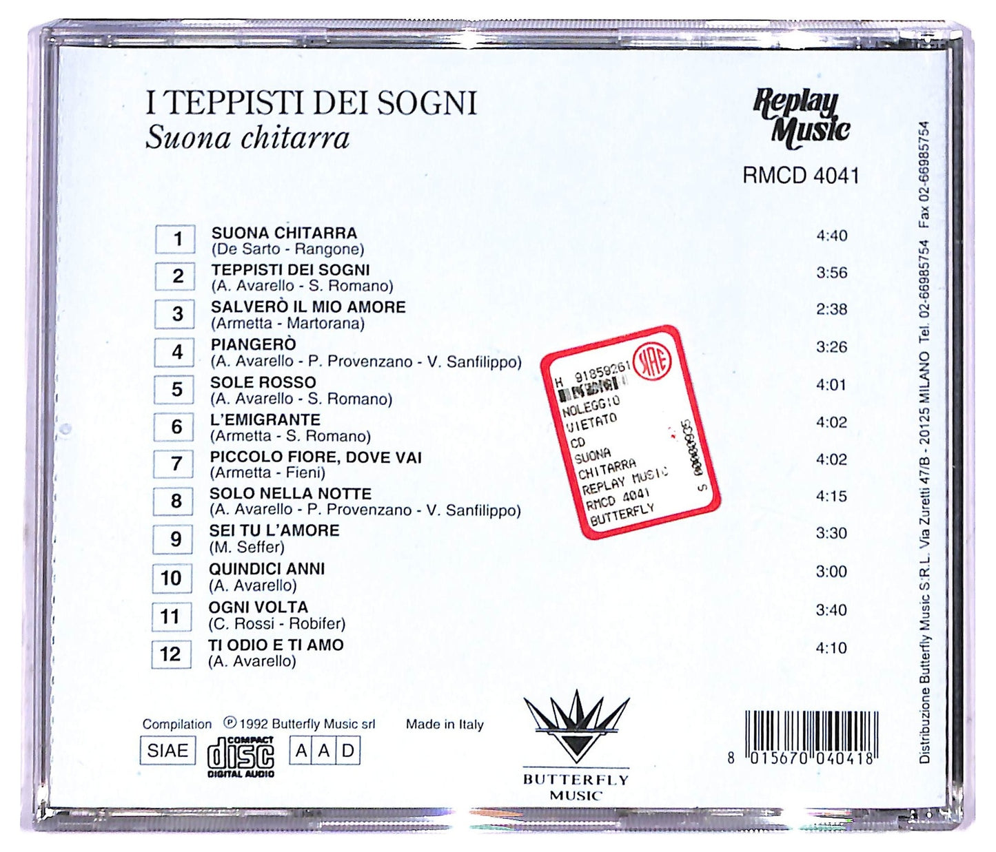 EBOND I Teppisti Dei Sogni - Suona Chitarra CD CD085740