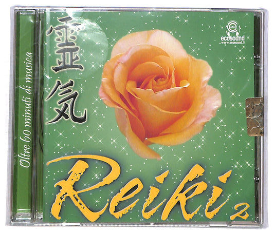 EBOND Massimo Claus - Reiki 2 CD CD086003