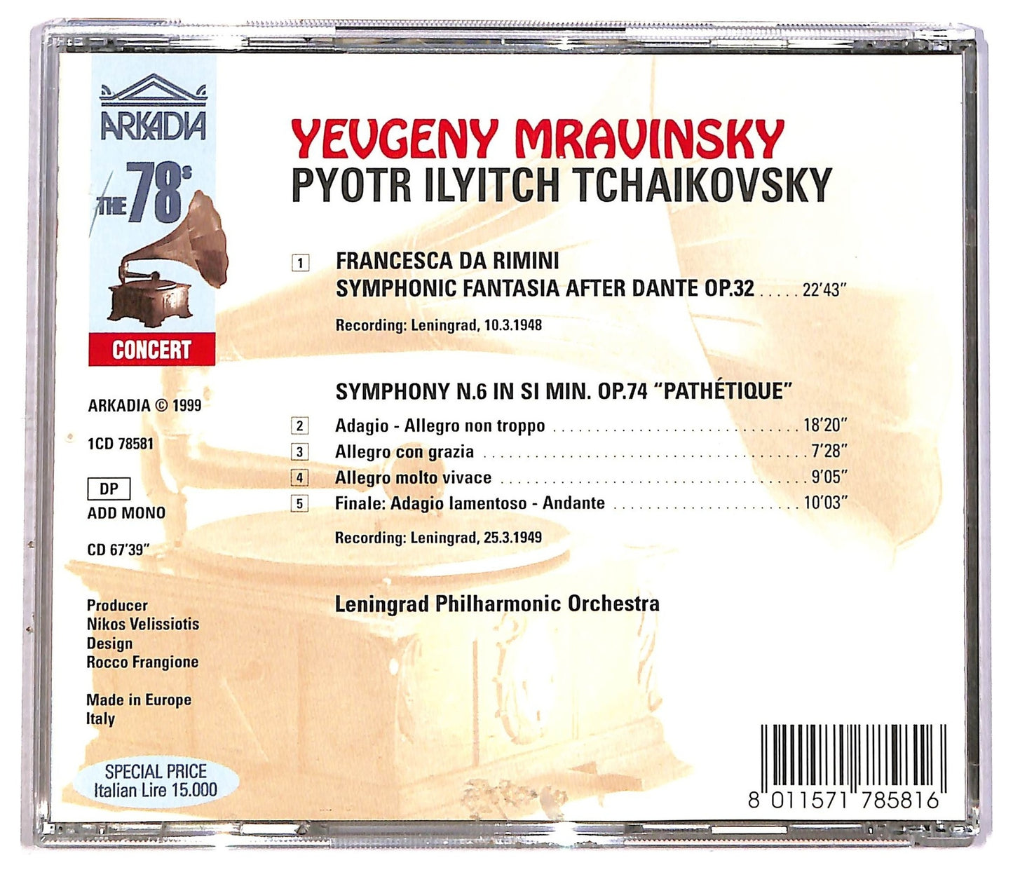 EBOND Tchaikovsky - Symphony No.6, Francesca da Rimini CD CD086461