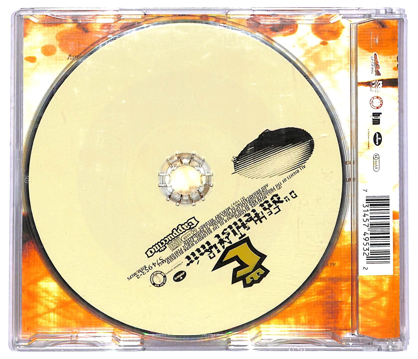 EBOND Cappuccino - Du Fehlst Mir CD CD087347