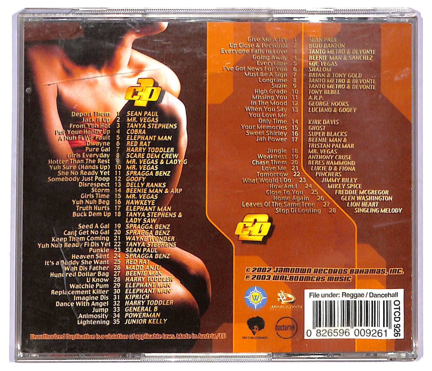 EBOND Various - 5th anniversary Edition CD CD087638