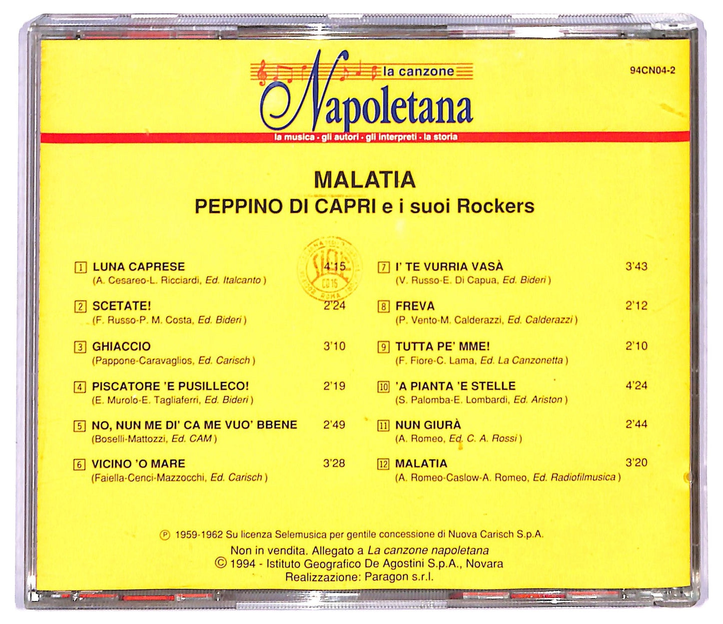 EBOND Peppino Di Capri E I Suoi Rockers - Malatia CD CD087652