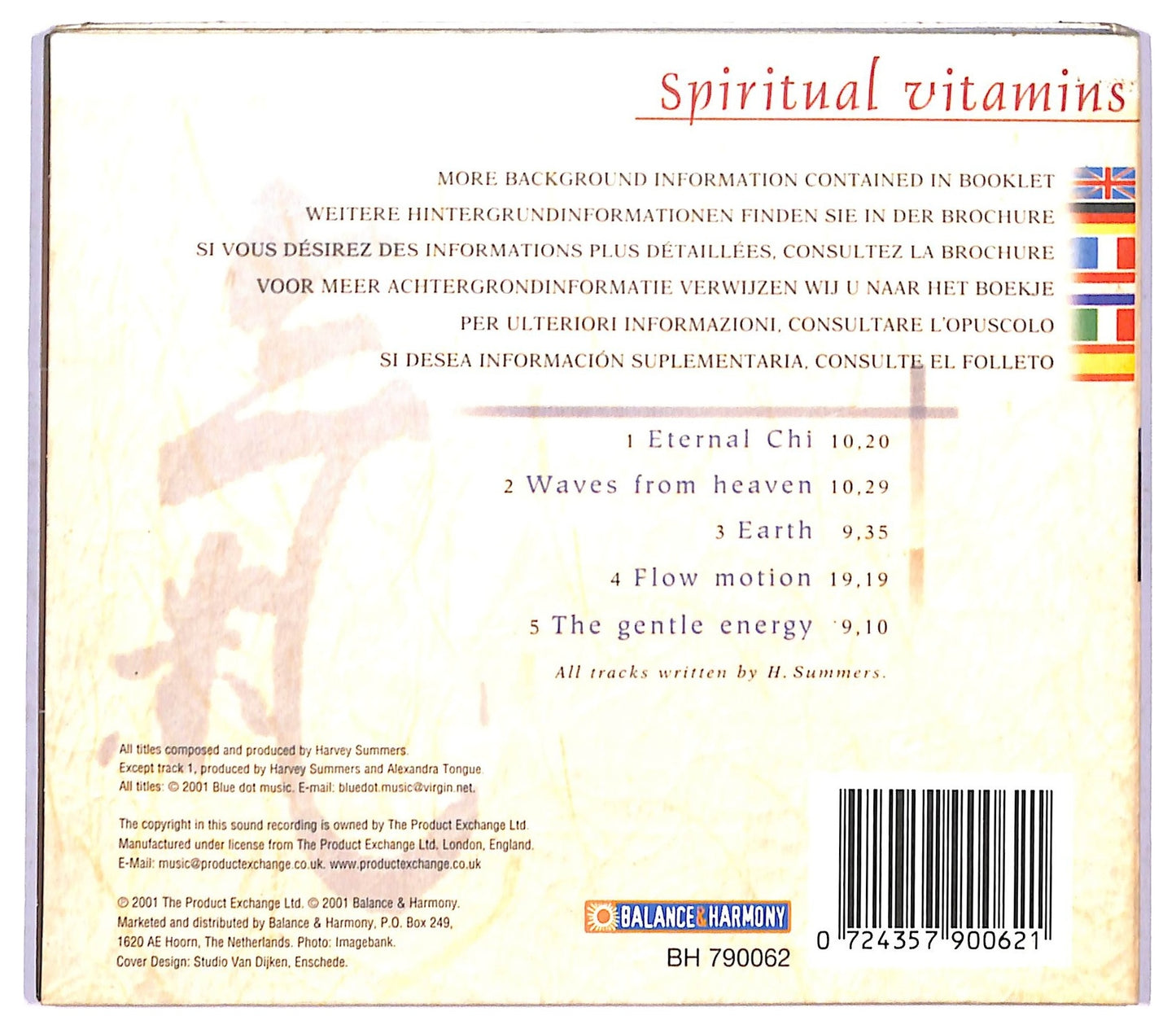 EBOND Various - Tai Chi CD CD089960