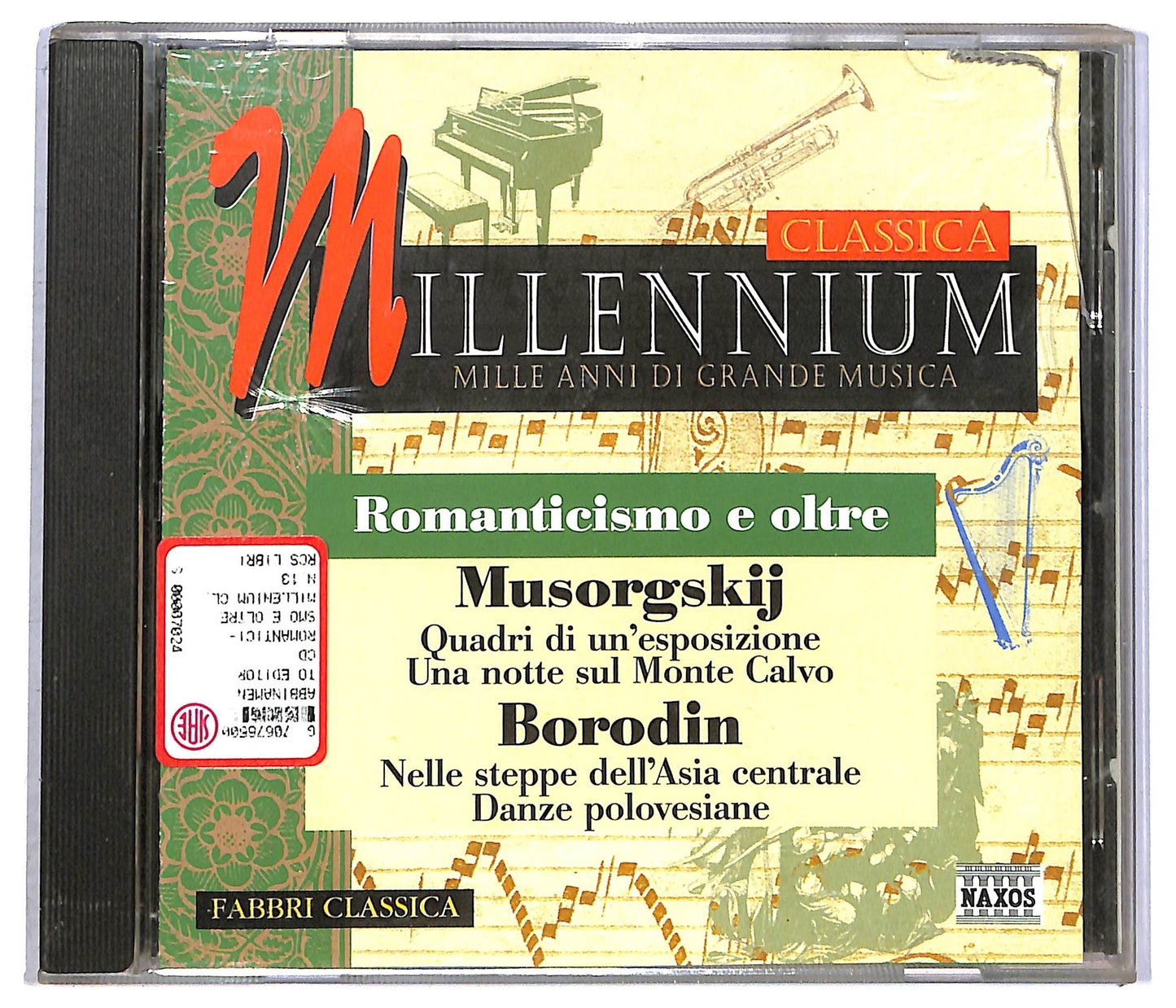 EBOND Musorgskij Borodin - Quadri Di Un'Esposizione - Una Notte Sul Monte Calvo CD CD090352