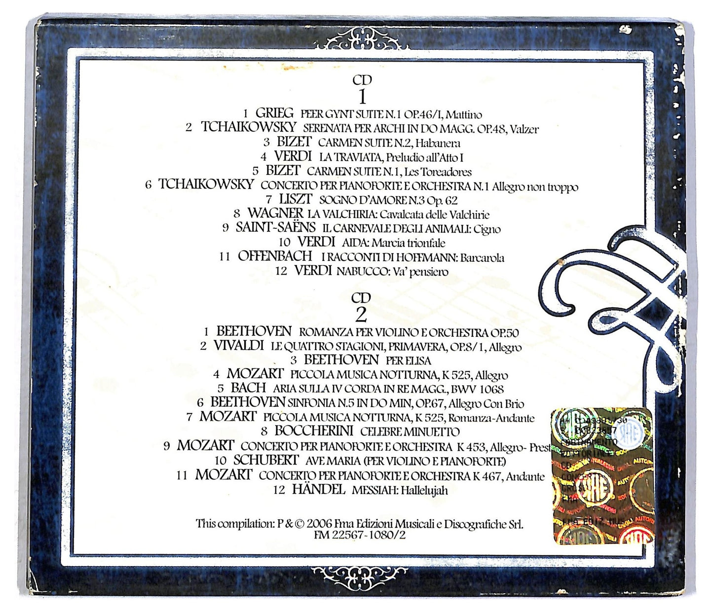 EBOND Various - Concerto grosso CD CD090629