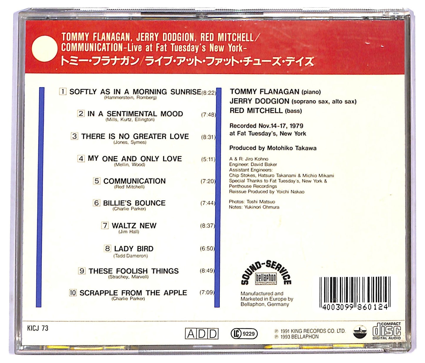 EBOND Communication - Live At Fat Tuesday's New York CD CD090815