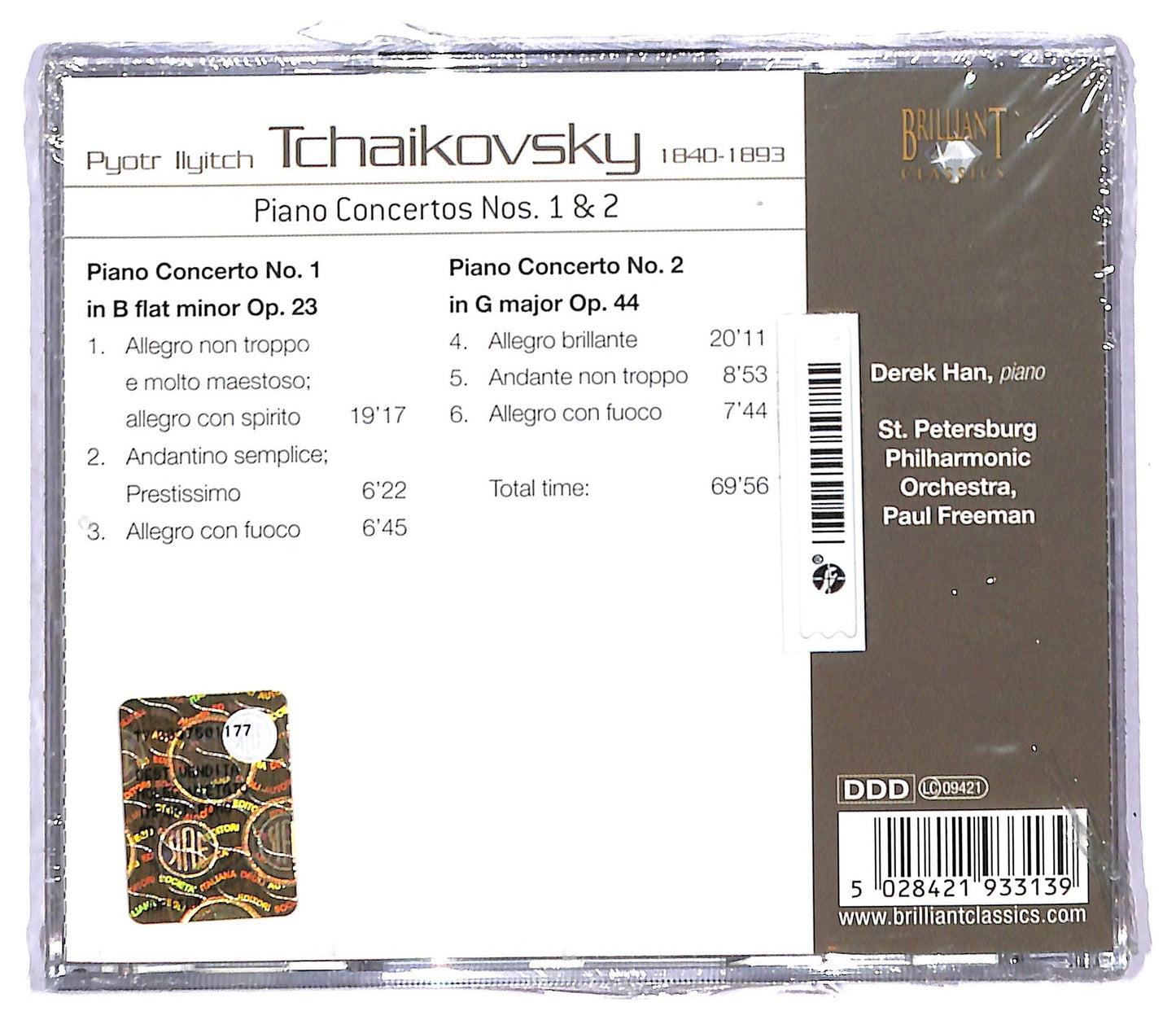 EBOND Tchaikovsky - Piano Concertos Nos. 1 & 2 CD CD090952
