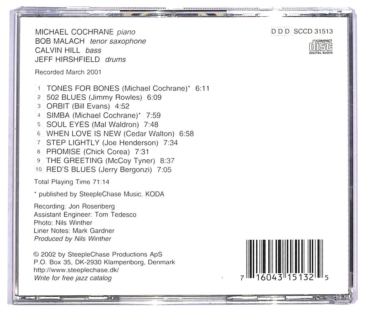 EBOND Michael Cochrane Quartet Michael Cochrane - Quartet Music CD CD091020