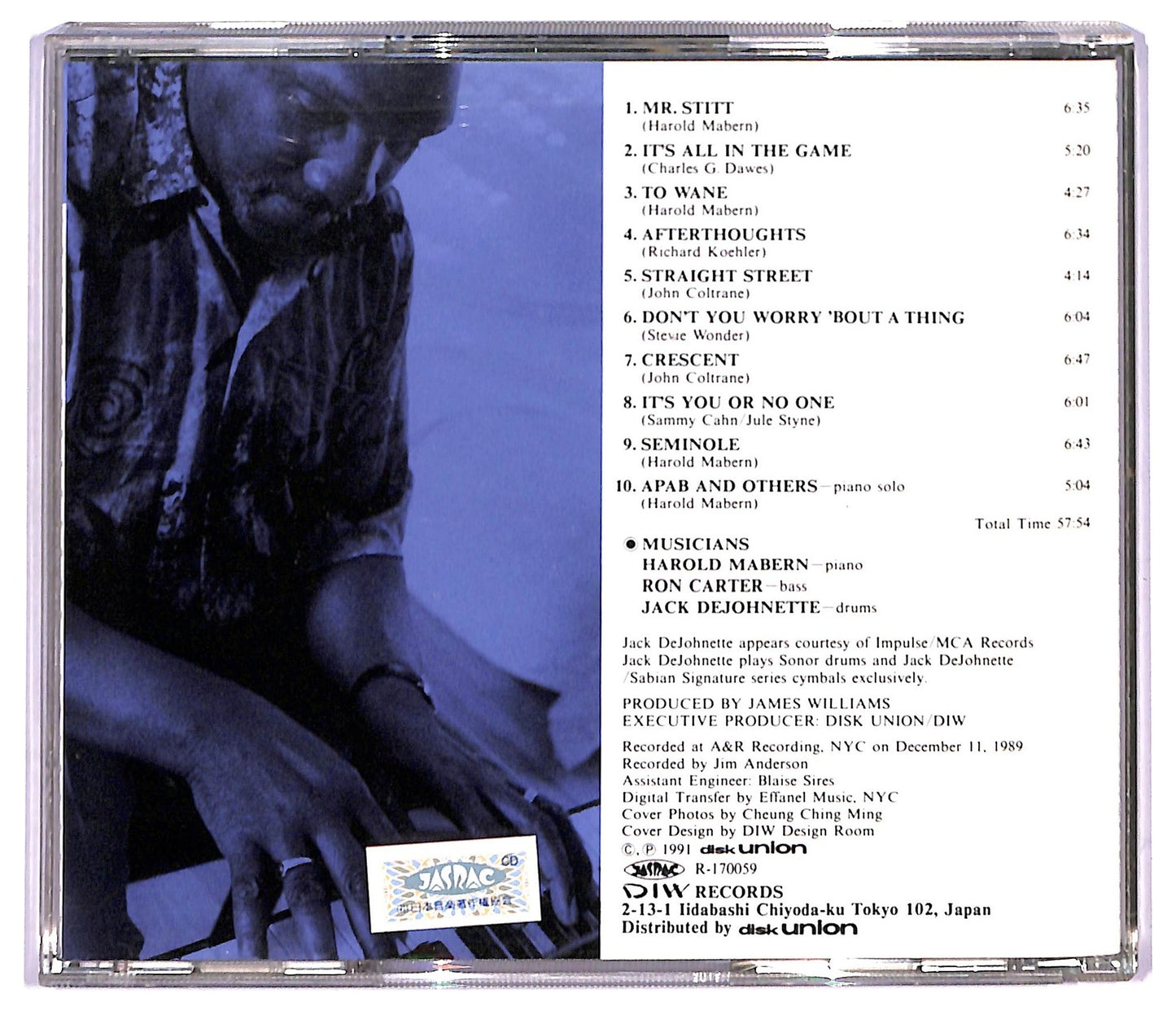 EBOND Harold Mabern Trio - Straight Street CD CD091138
