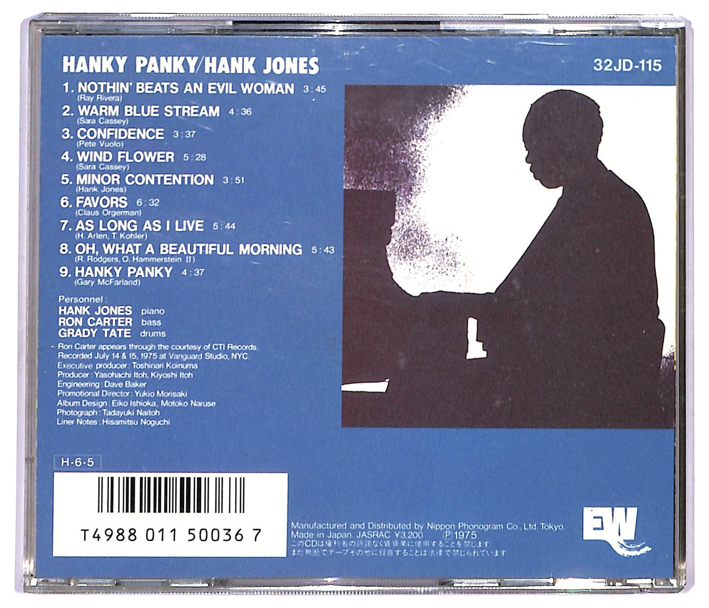 EBOND Hank Jones - Hanky Panky CD CD091339