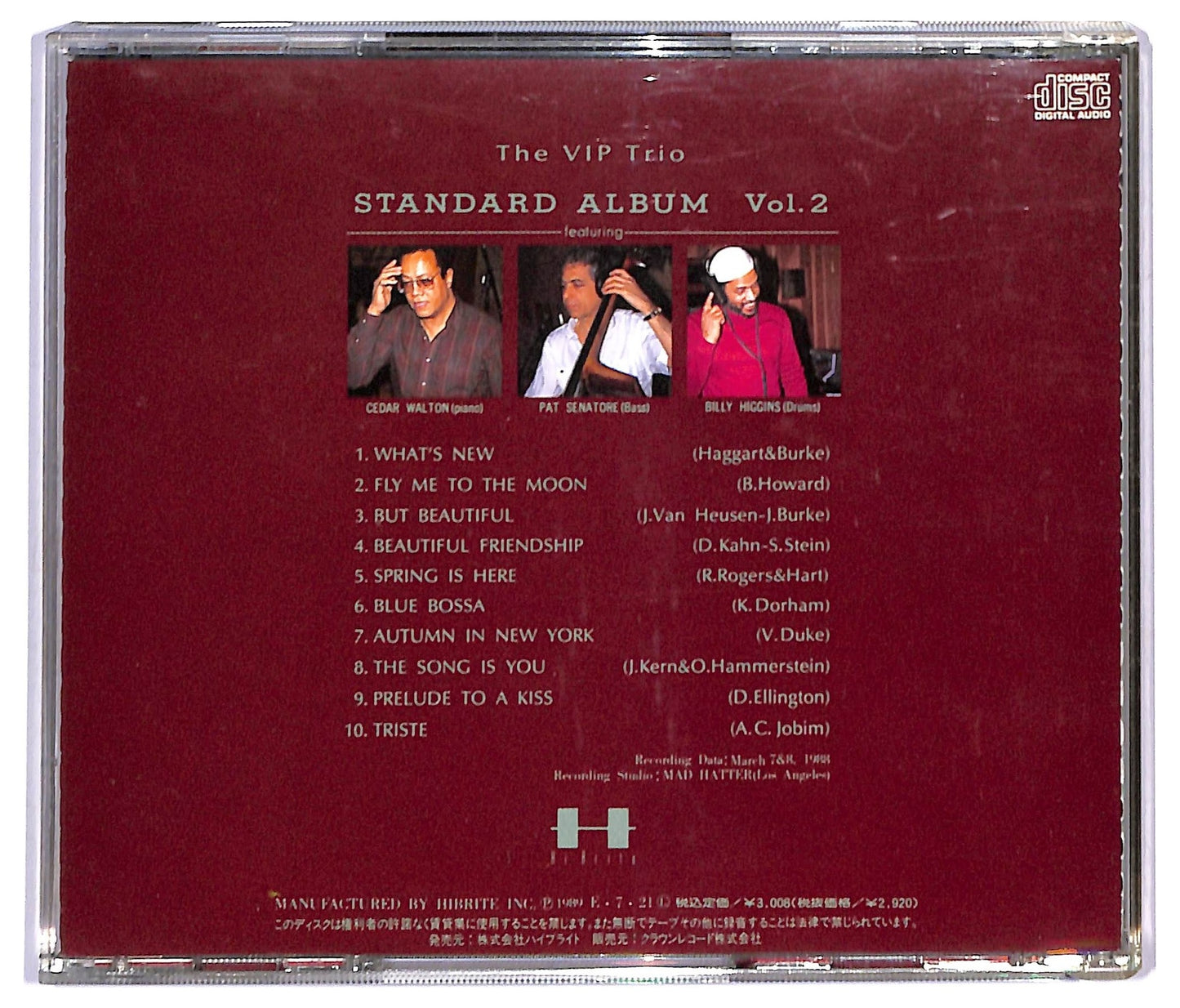 EBOND The VIP Trio - Standard Album Vol. 2 CD CD092248
