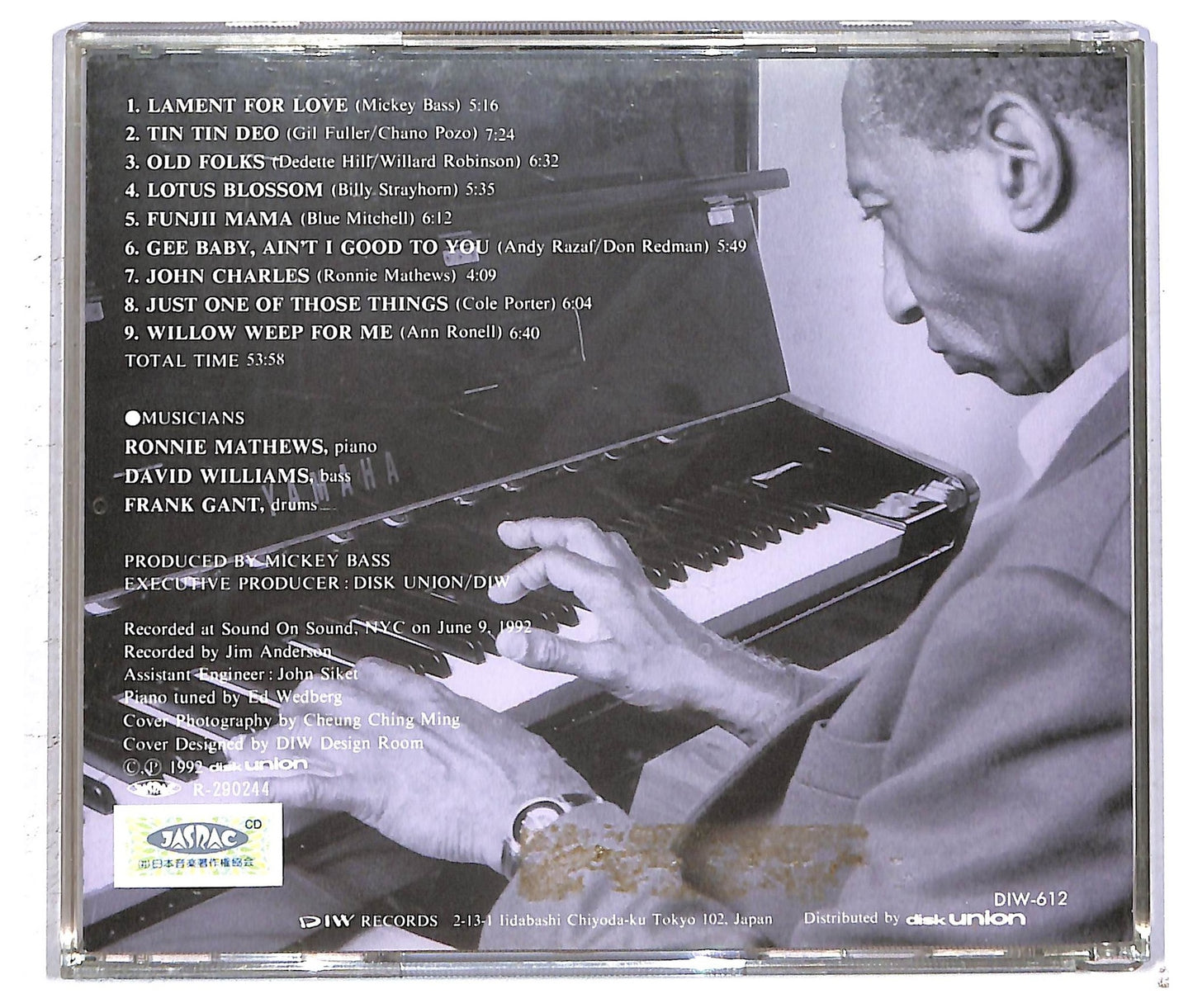 EBOND Ronnie Mathews Trio - Lament For Love CD CD093711