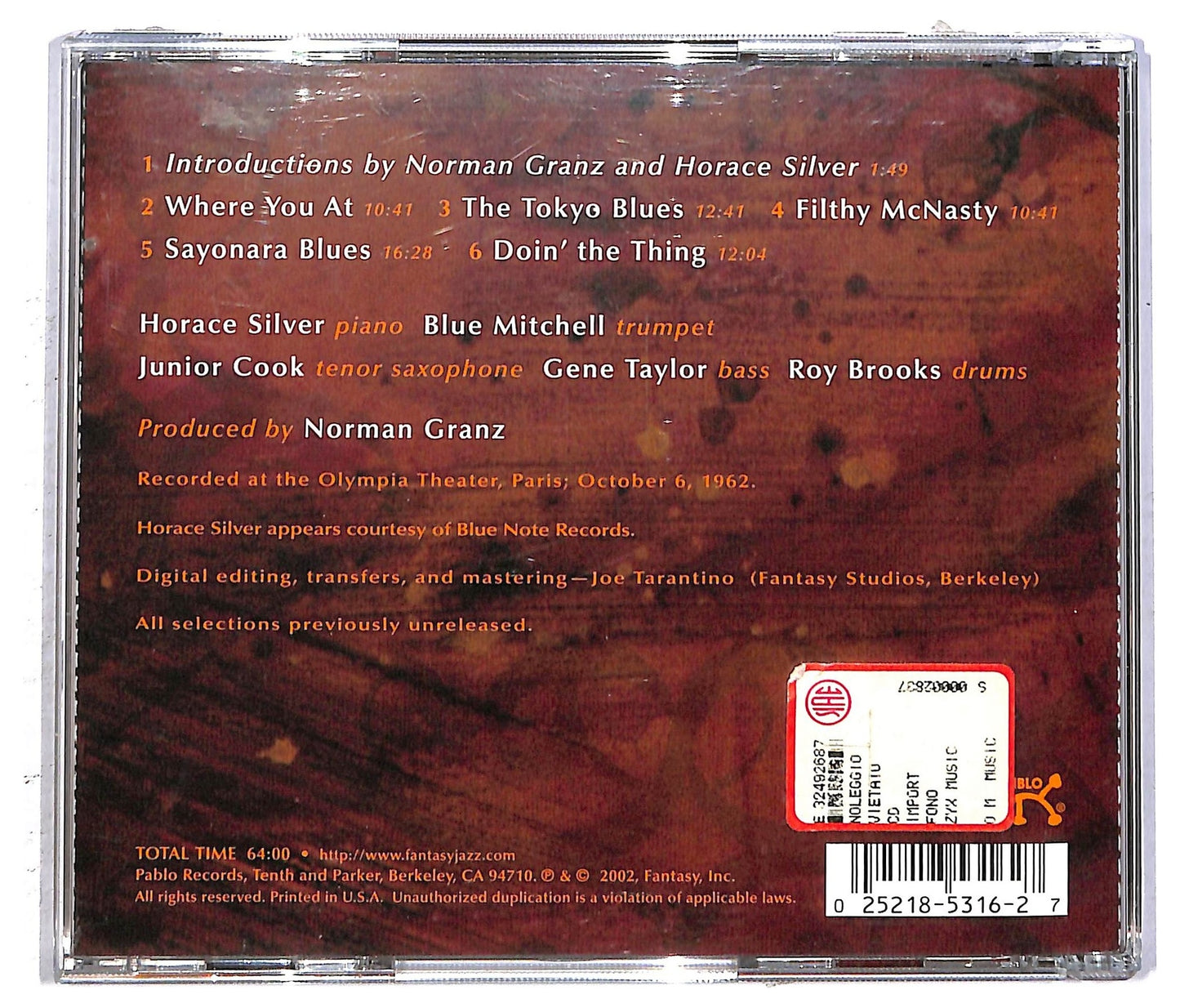 EBOND Horace Silver - Paris Blues CD CD093749