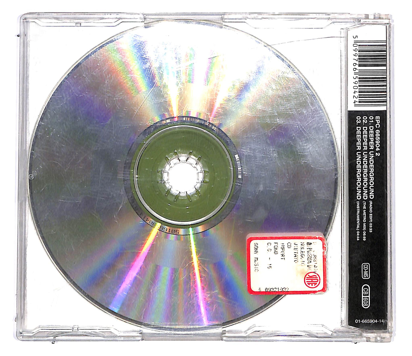 EBOND Jamiroquai - Deeper Underground CD CD099161