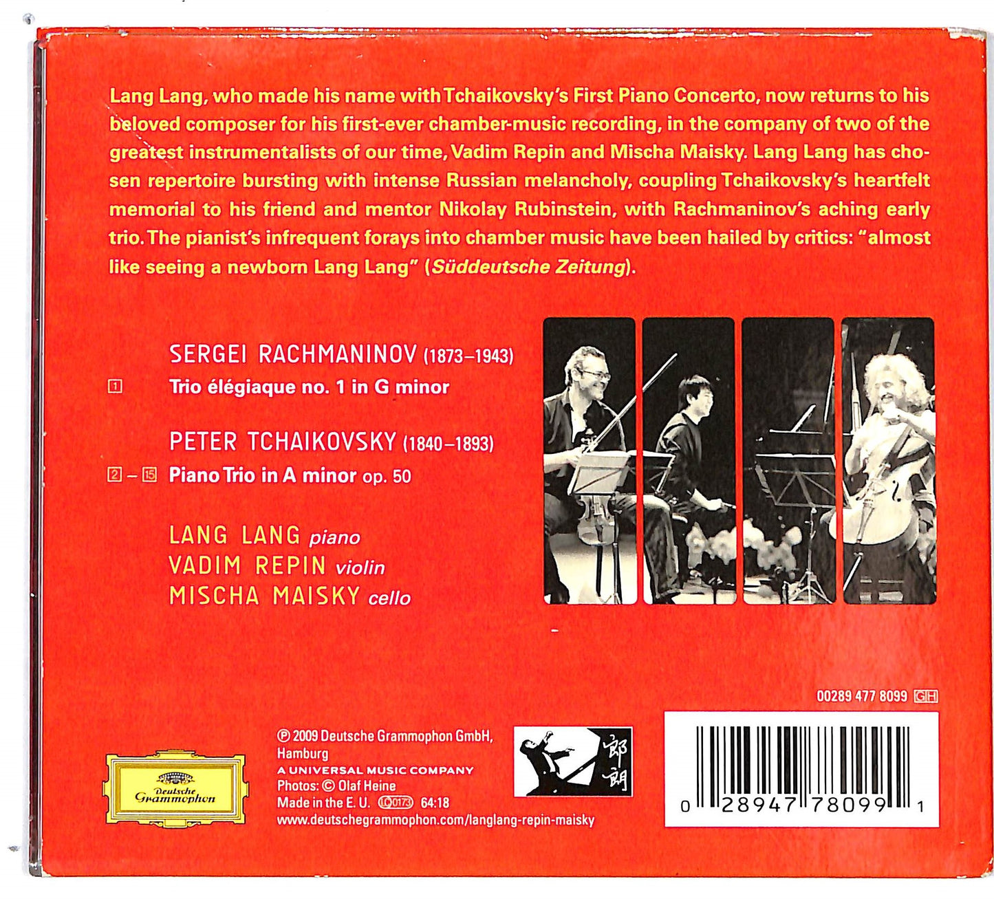 EBOND Tchaikovsky Rachmaninov - Piano Trios DIGIPACK CD CD101029