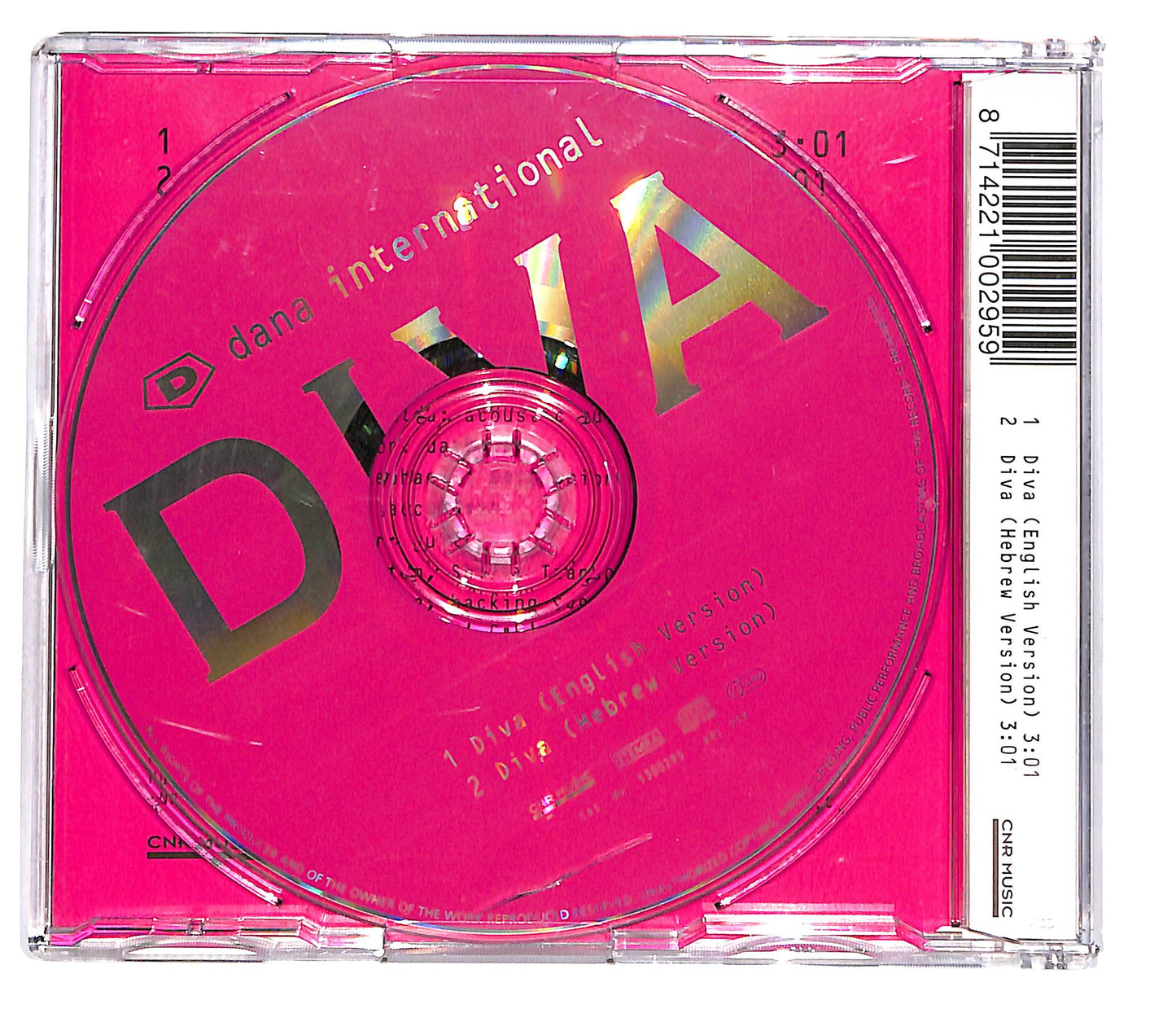 EBOND Dana International - Diva CD CD101837