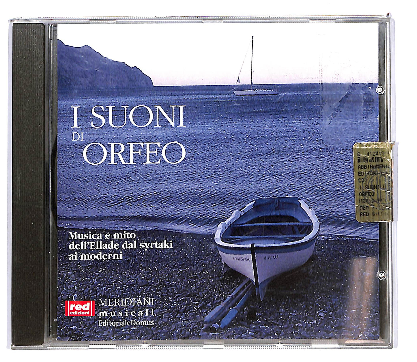 EBOND Various - i suoni di Orfeo EDITORIALE CD CD102861