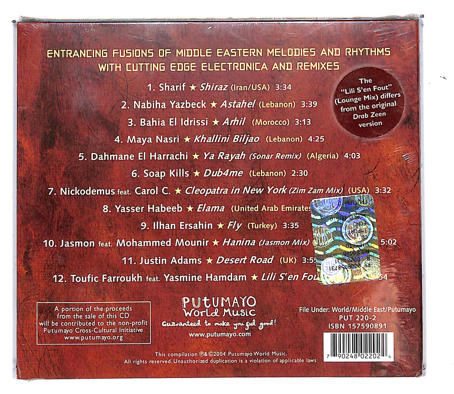 EBOND Various - Sahara Lounge DIGIPACK CD CD103144