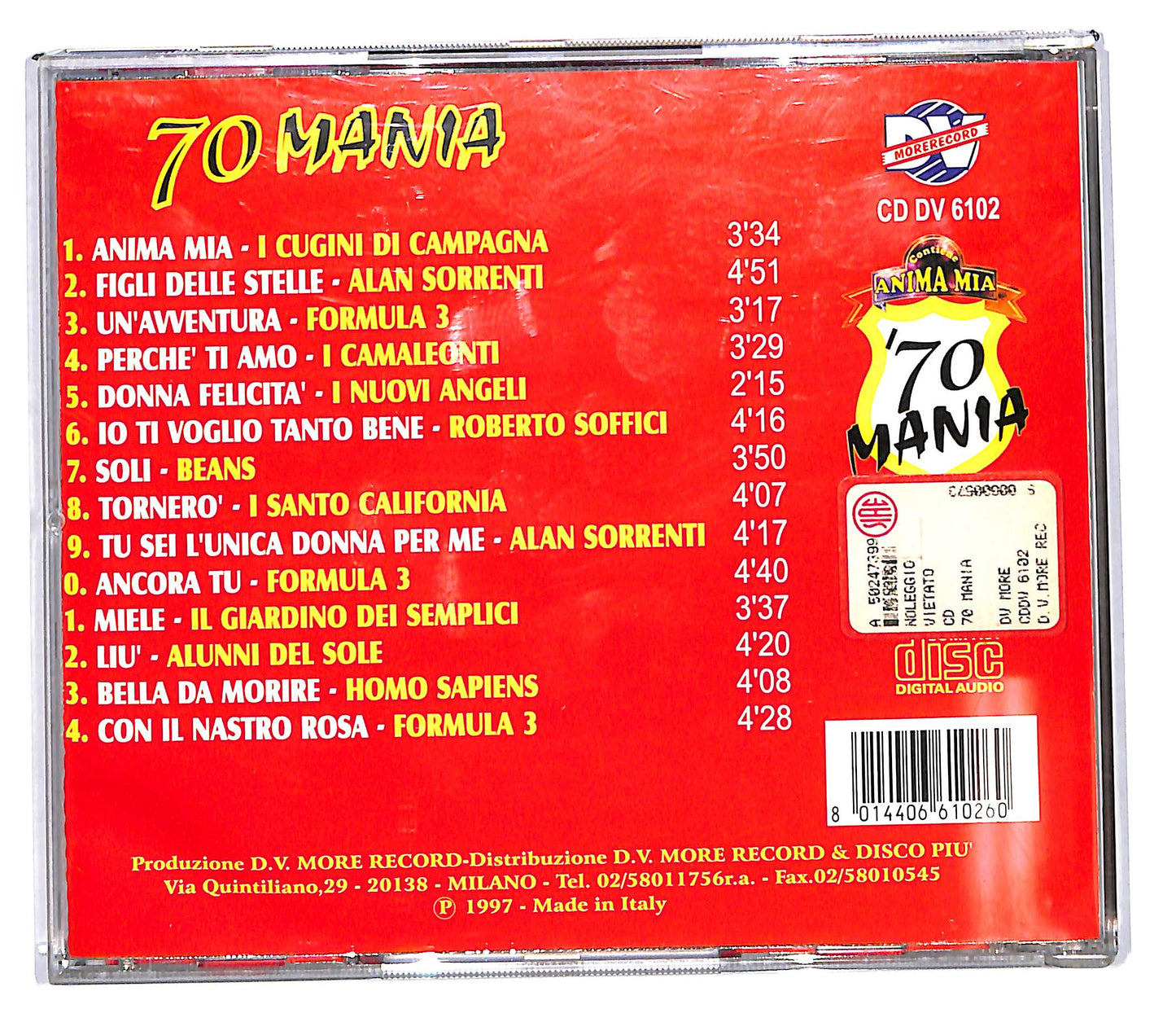 EBOND Various - 70 Mania CD CD103742