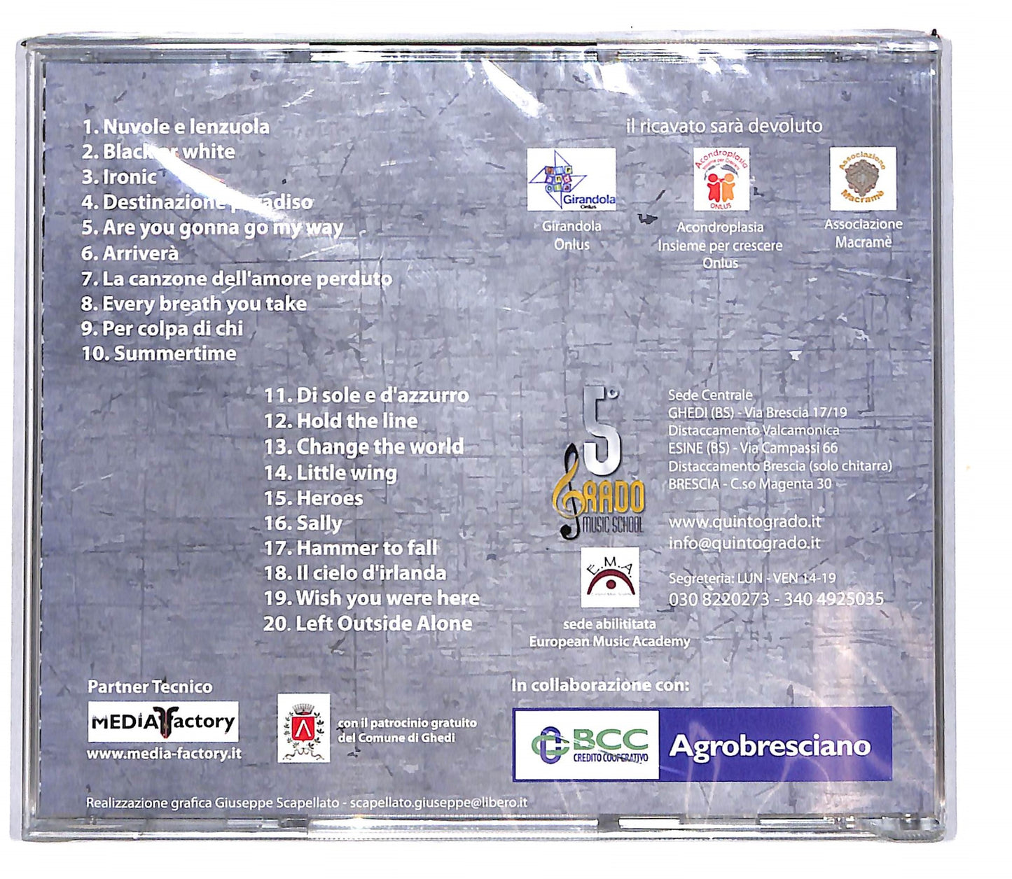 EBOND Various - Quinto Grado music school - compilation one CD CD103959