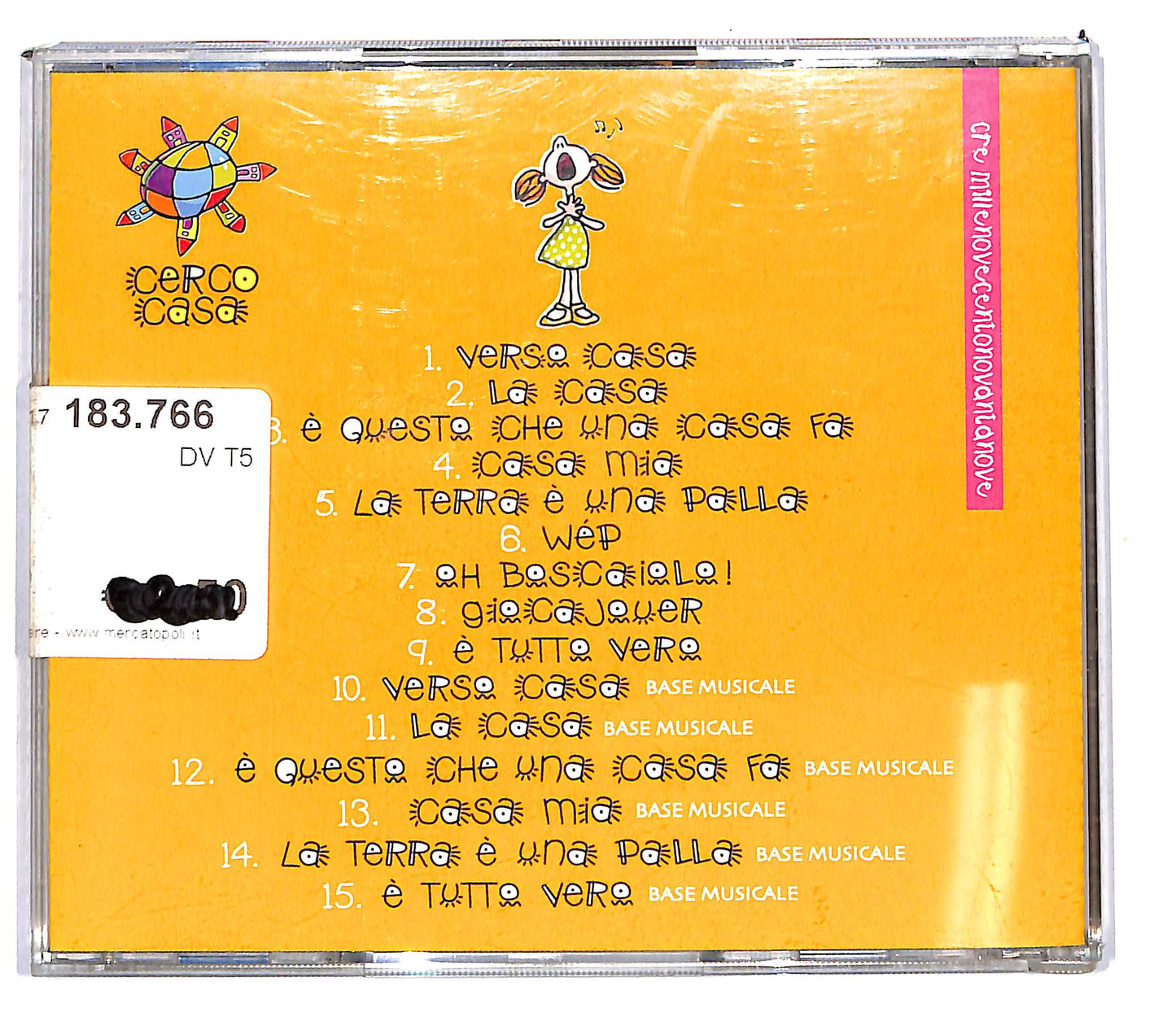 EBOND Various - canzoni e danze CD CD103969