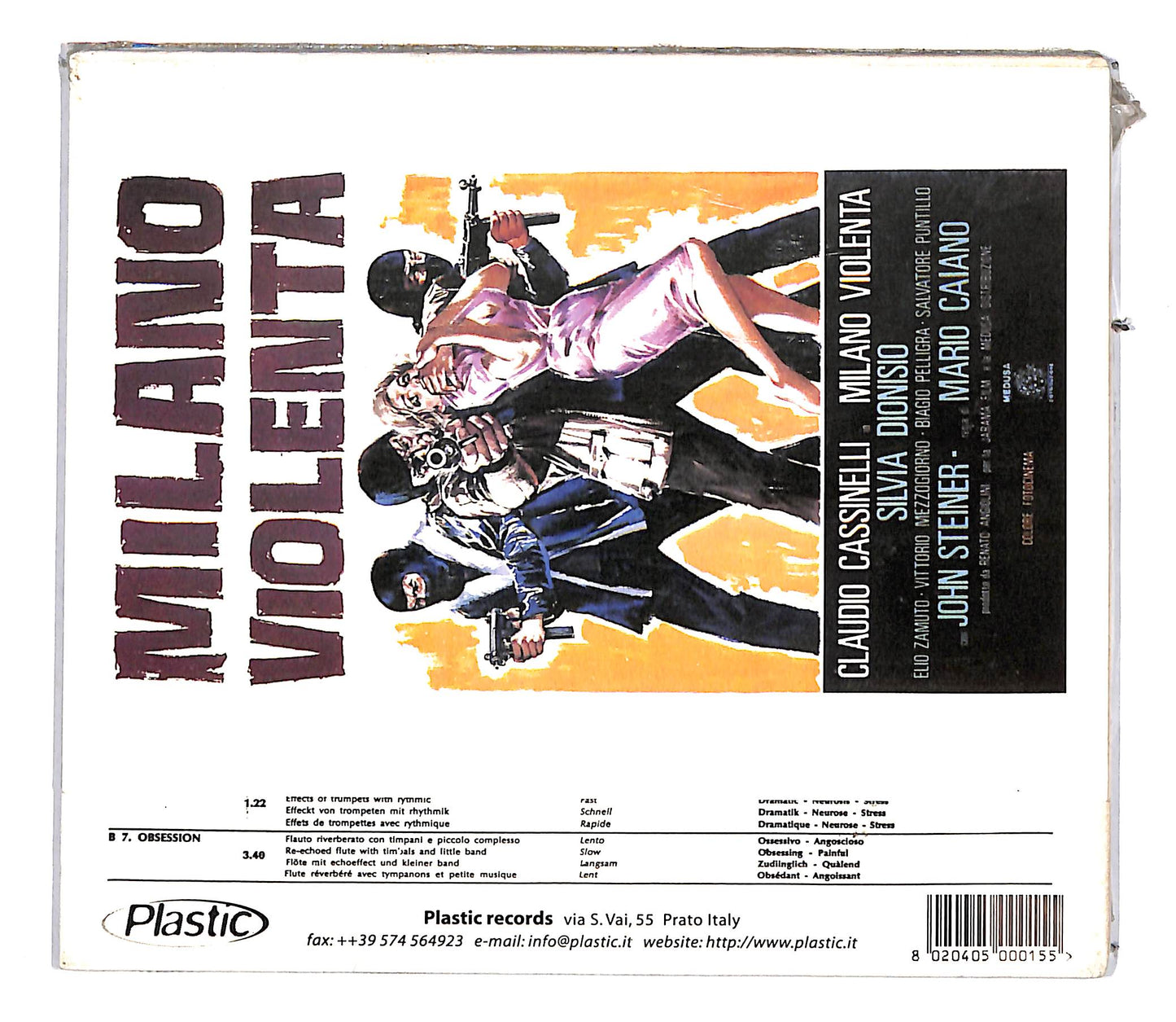 EBOND Pulsar Music Ltd. - Pulsar Music Ltd. DIGIPACK CD CD104056