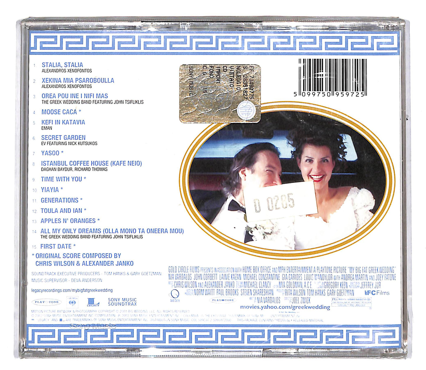 EBOND Various - My Big Fat Greek Wedding CD CD104059