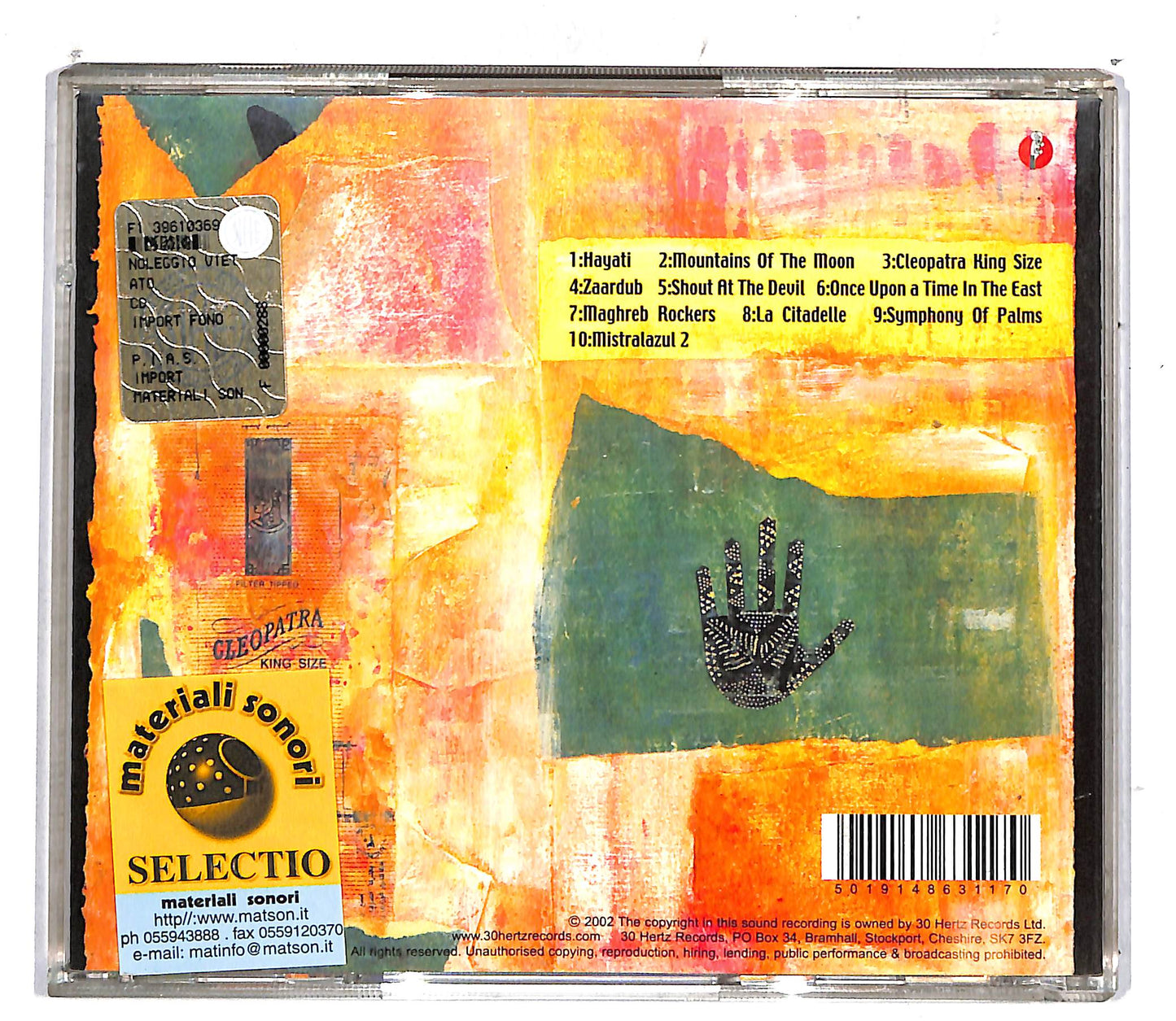 EBOND Jah Wobble & Temple Of Sound - Shout At The Devil CD CD104520