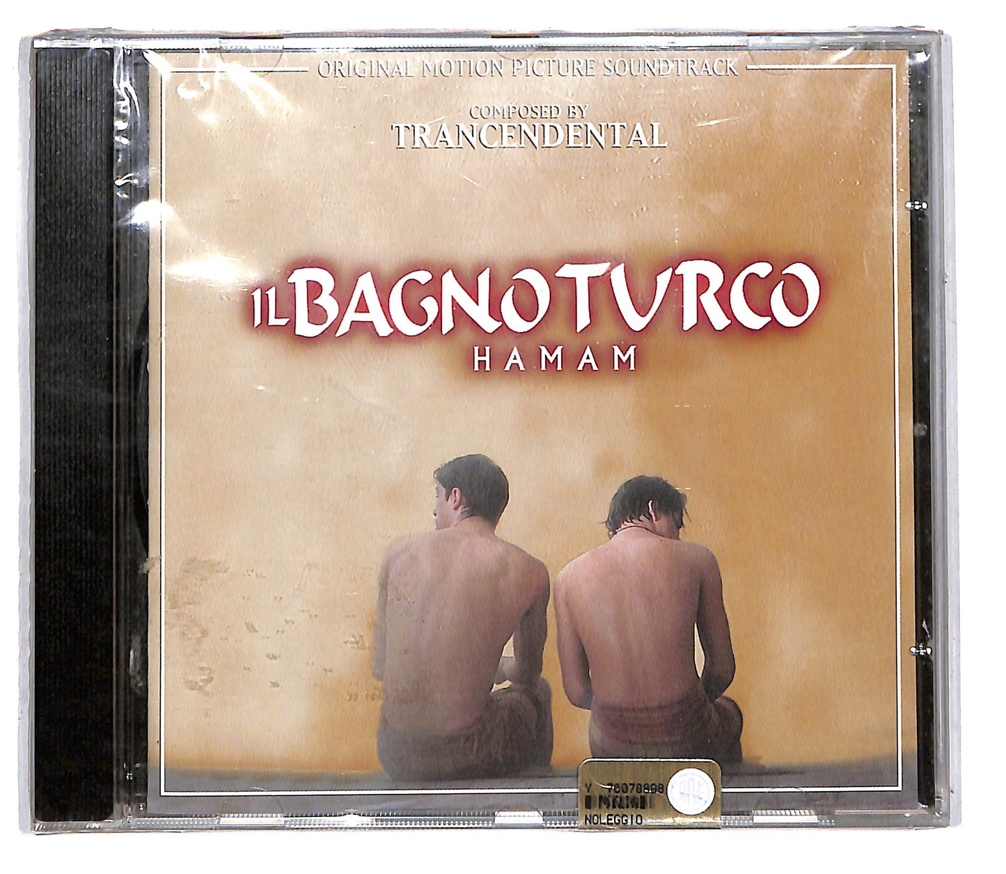 EBOND Trancendental - Hamam - Il Bagno Turco ( Soundtrack) CD CD105043