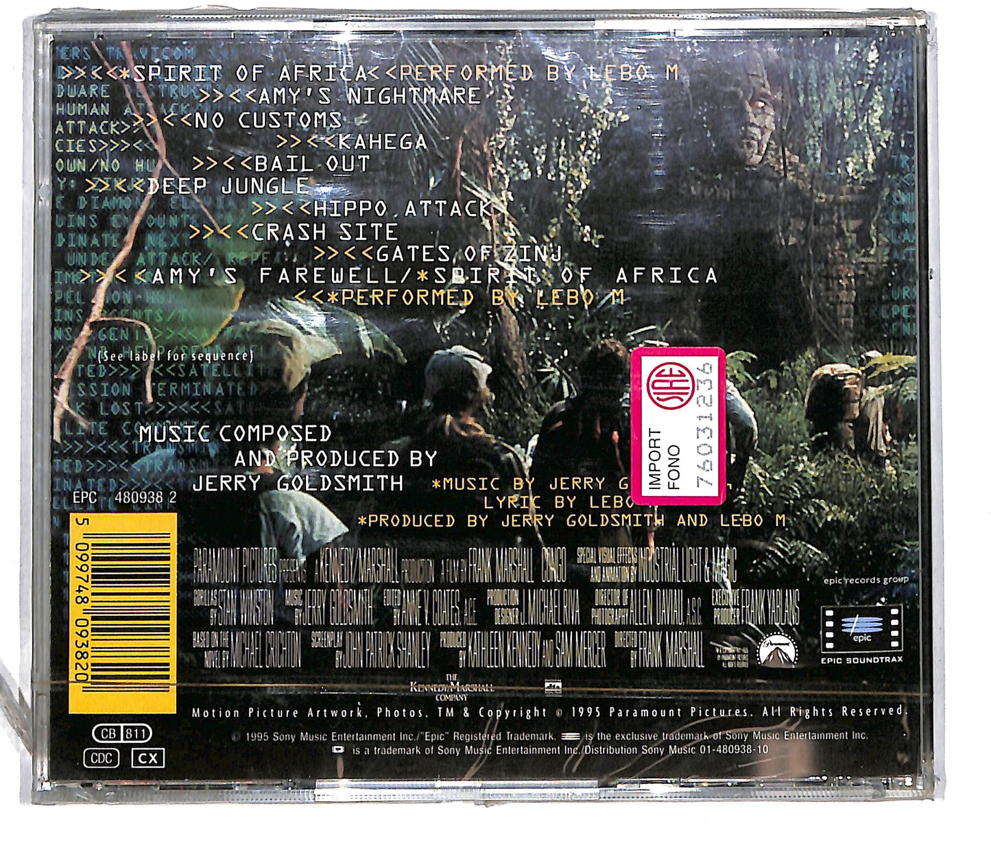 EBOND Jerry Goldsmith - Congo Soundtrack CD CD105116