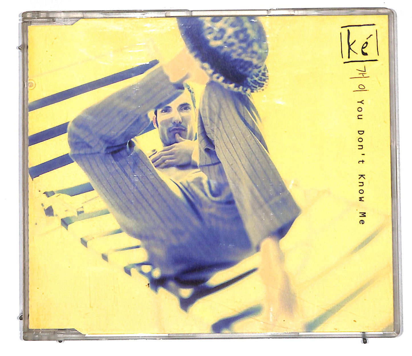 EBOND Ke - You Don't Know Me CD CD105734