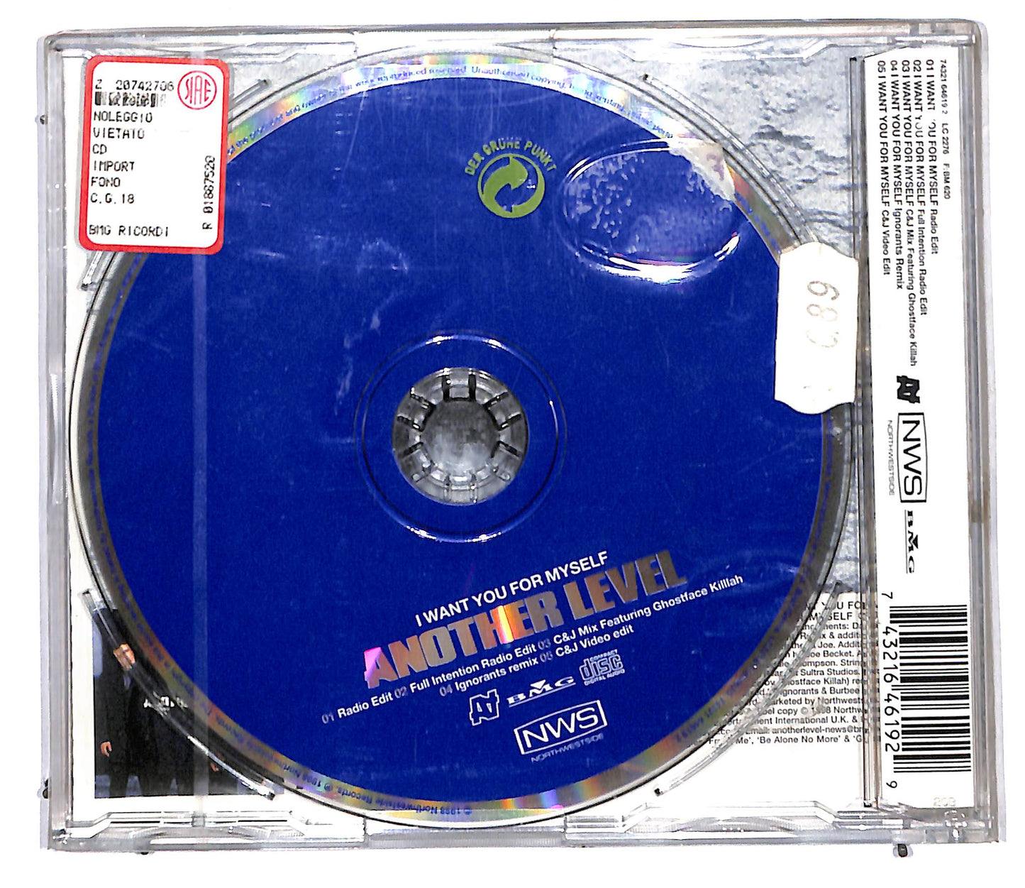 EBOND Another Level - I Want You For Myself CD CD105963