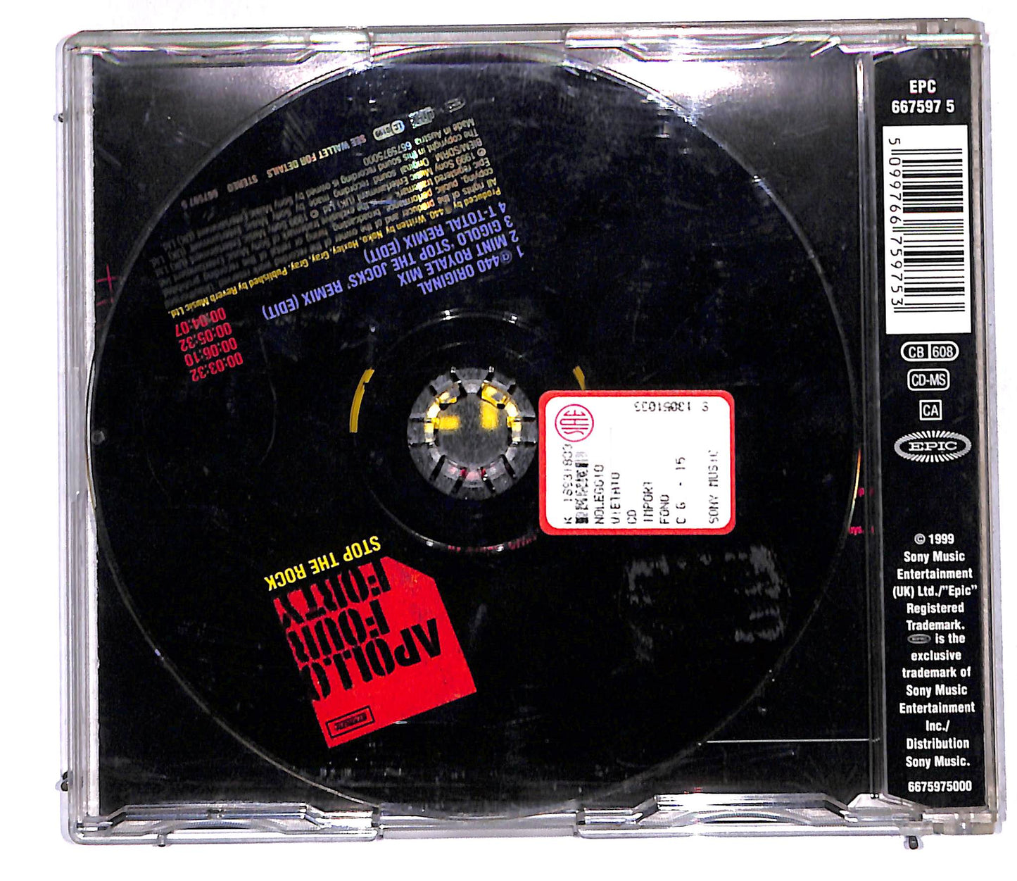 EBOND Apollo Four Forty - Stop The Rock CD CD106129
