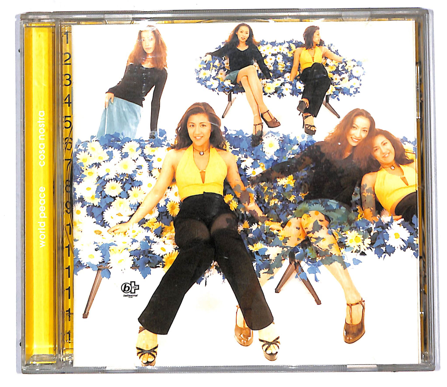 EBOND Cosa Nostra (3) - World Peace CD CD106321