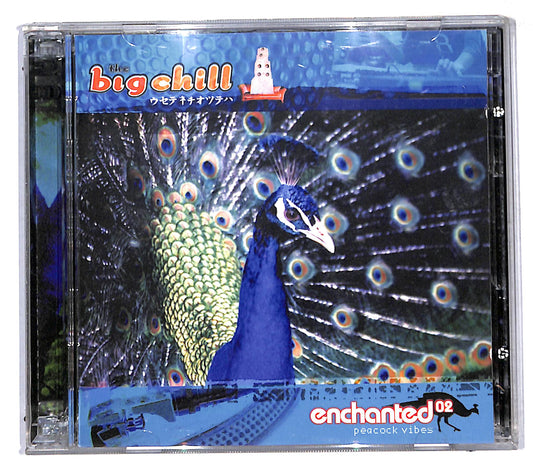 EBOND Various - The Big Chill: Enchanted 02 CD CD106835