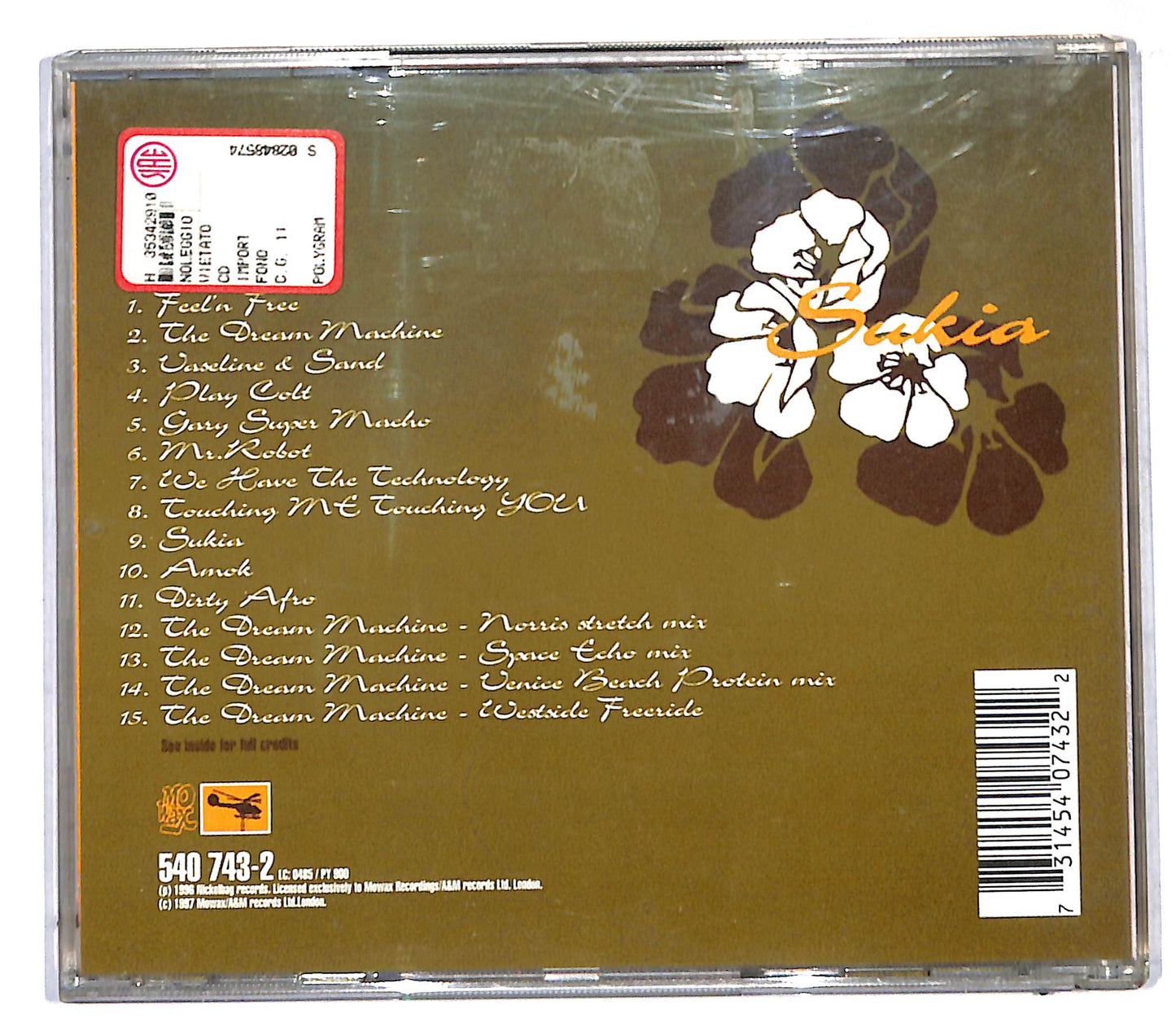 EBOND Sukia - Contacto Espacial Con El Tercer Sexo CD CD106836
