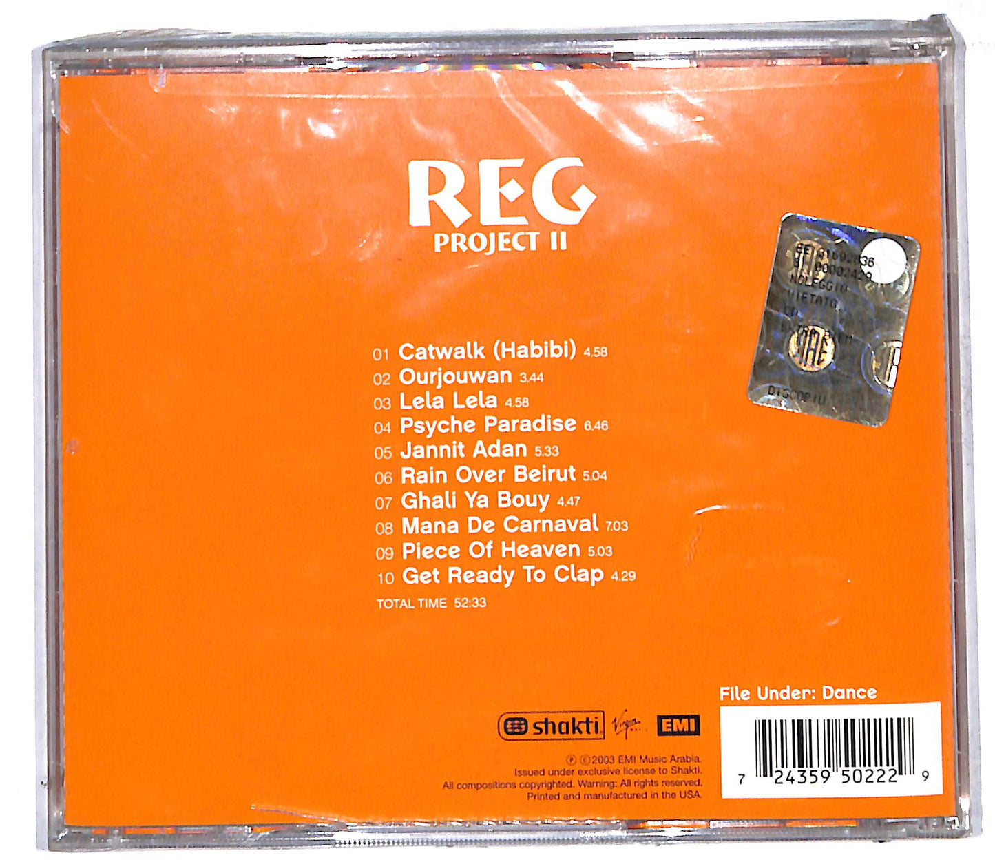 EBOND REG Project - II CD CD106908