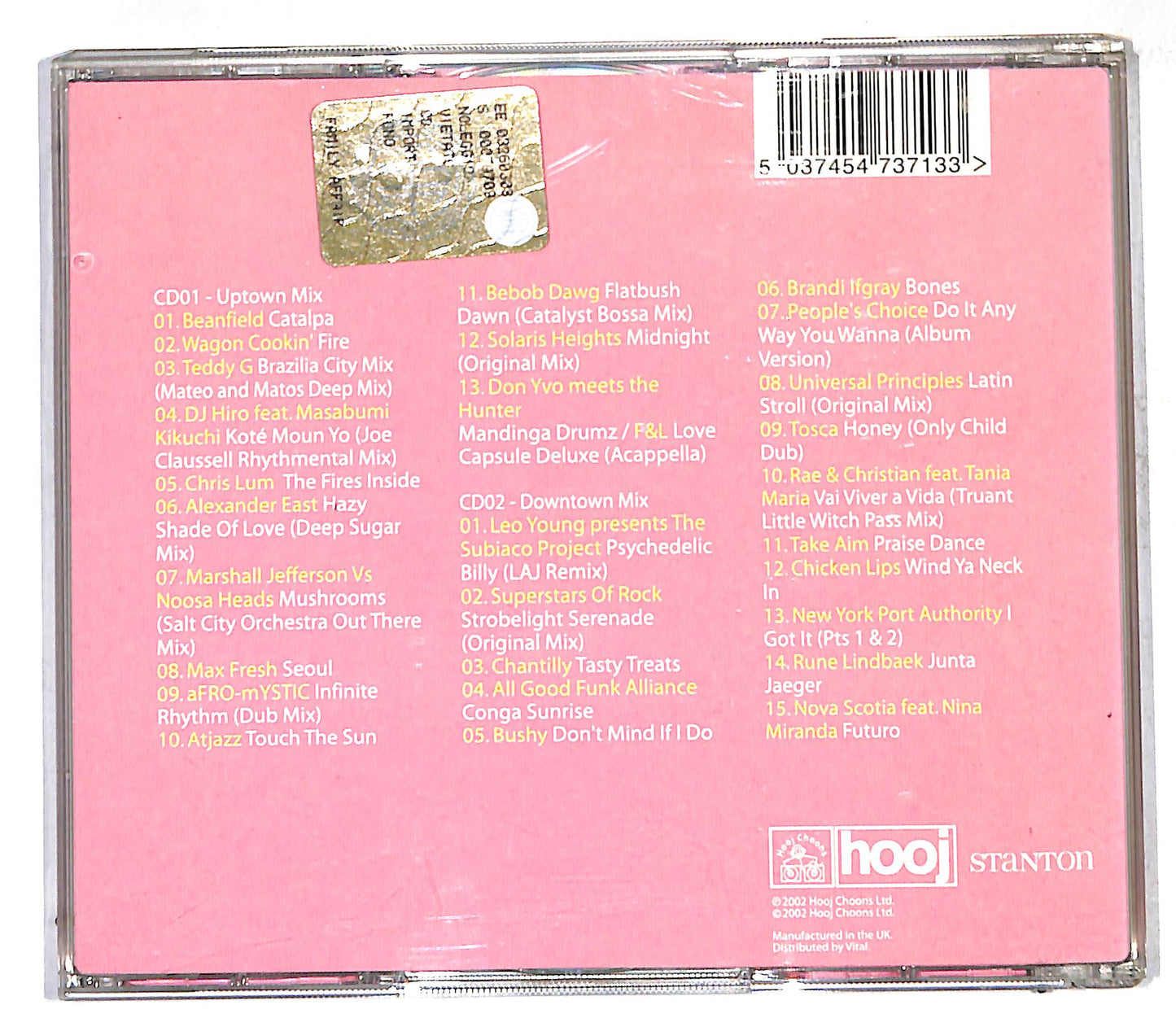 EBOND Bill Brewster - Praxis CD CD107056