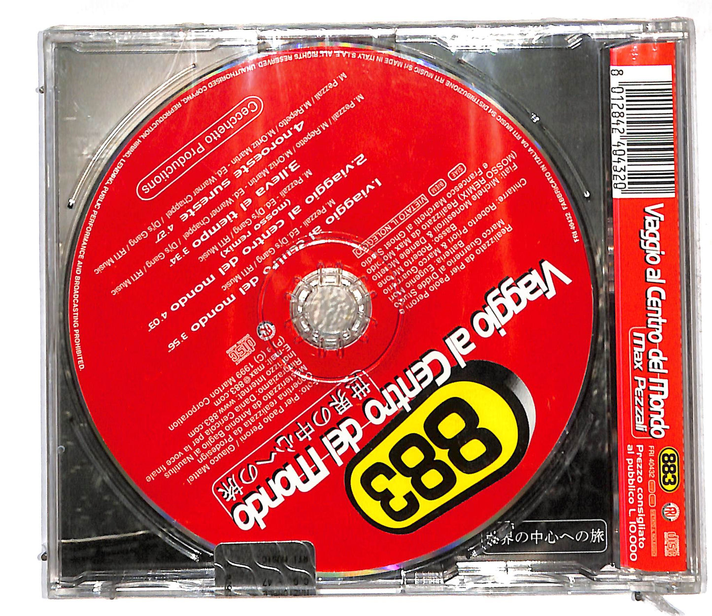 EBOND 883 - Viaggio Al Centro Del Mondo CD CD107076