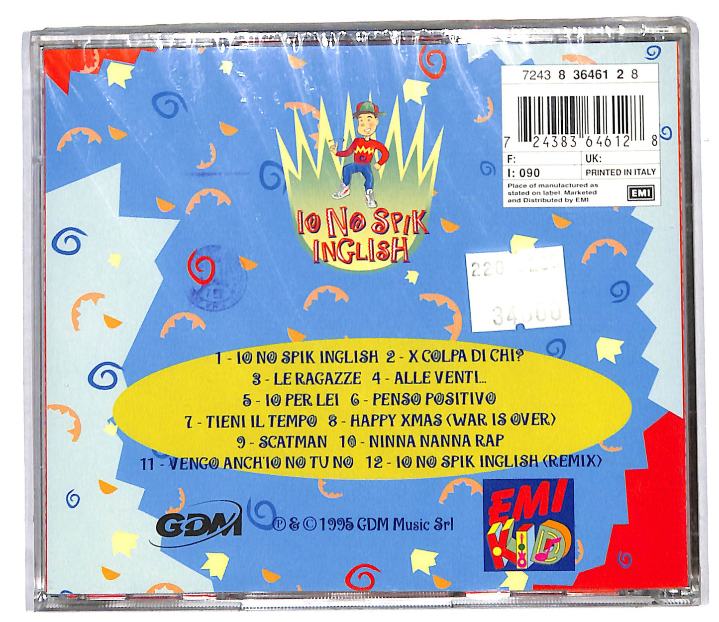 EBOND Gabriele E I No Spik Inglish - Io No Spik Inglish CD CD107121