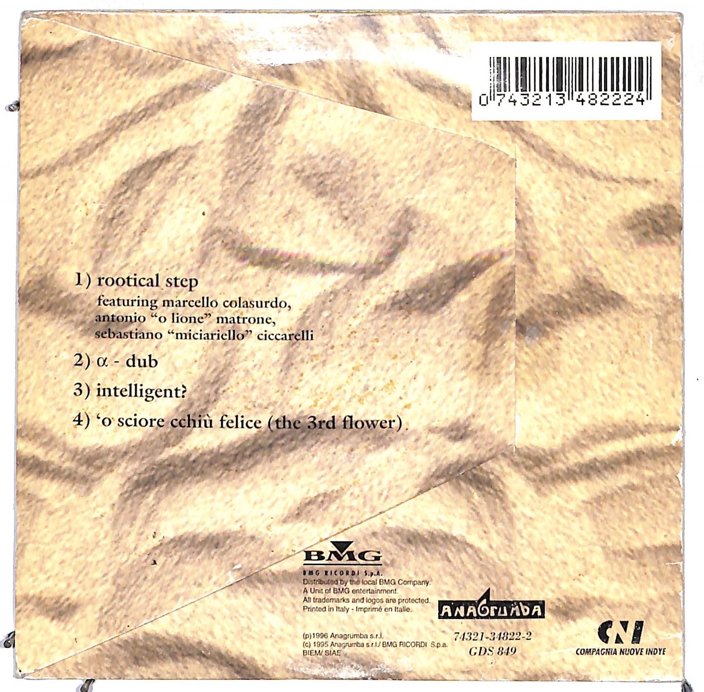 EBOND Almamegretta - Sanacore Re-Prises CD CD107419