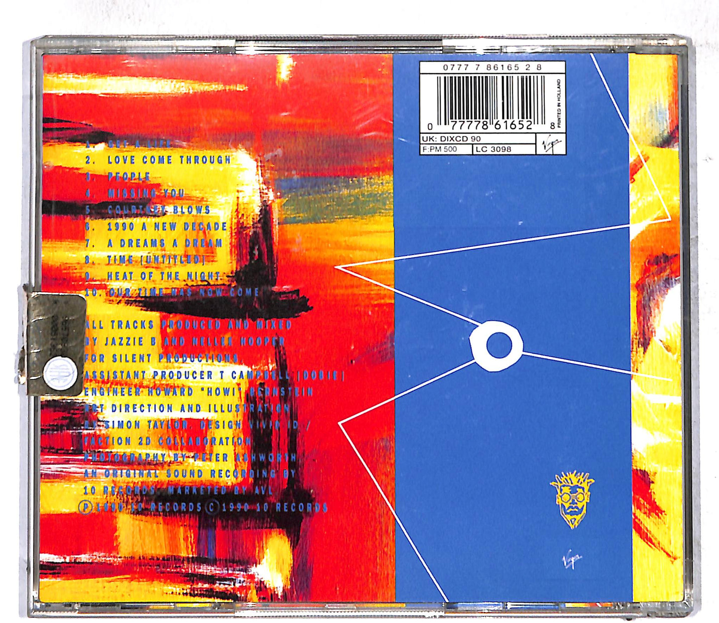 EBOND Soul II Soul - Vol II (1990 A New Decade) CD CD107650