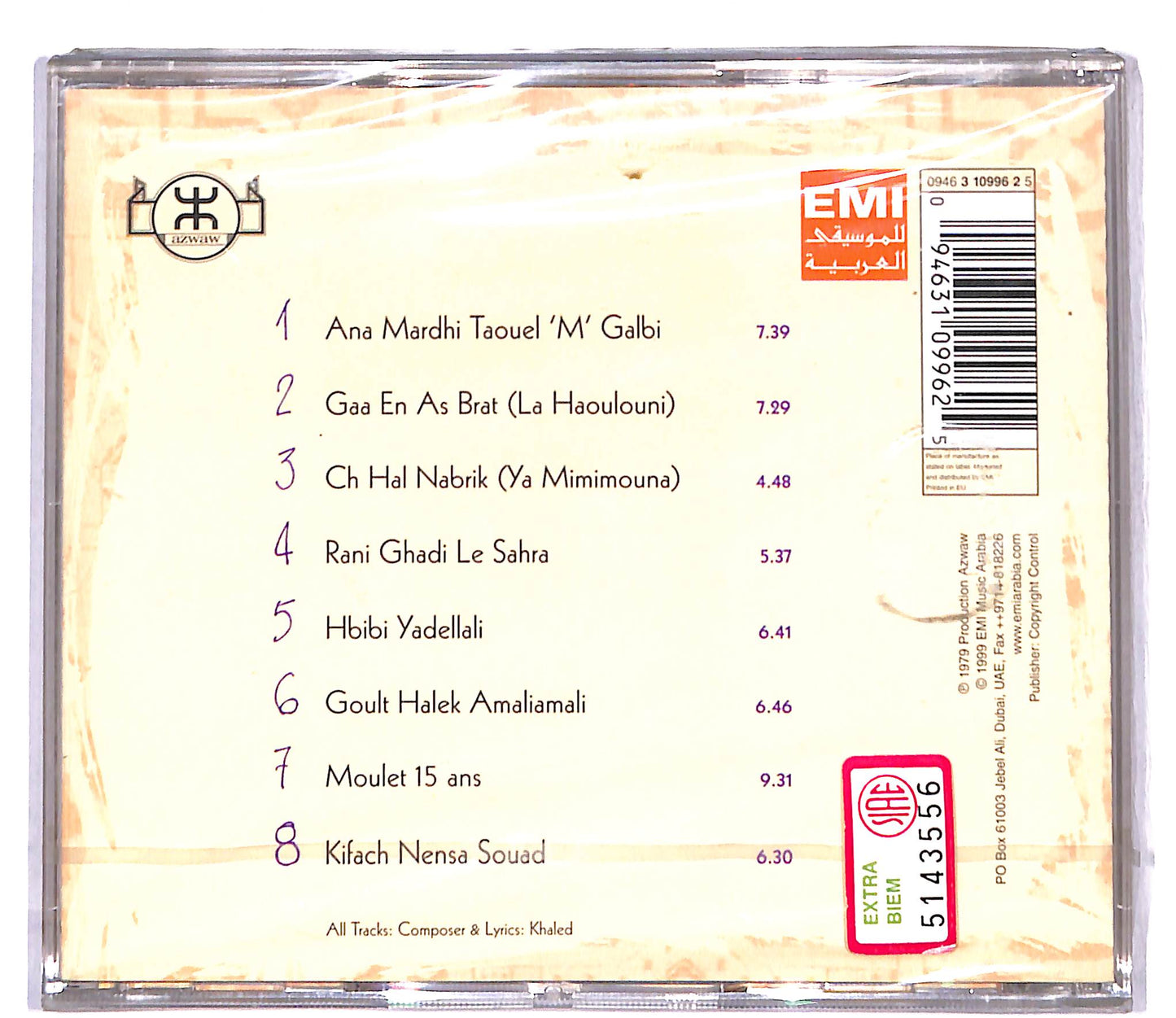 EBOND Khaled - Ana Mardhi Taoud 'M' Galbi CD CD107824