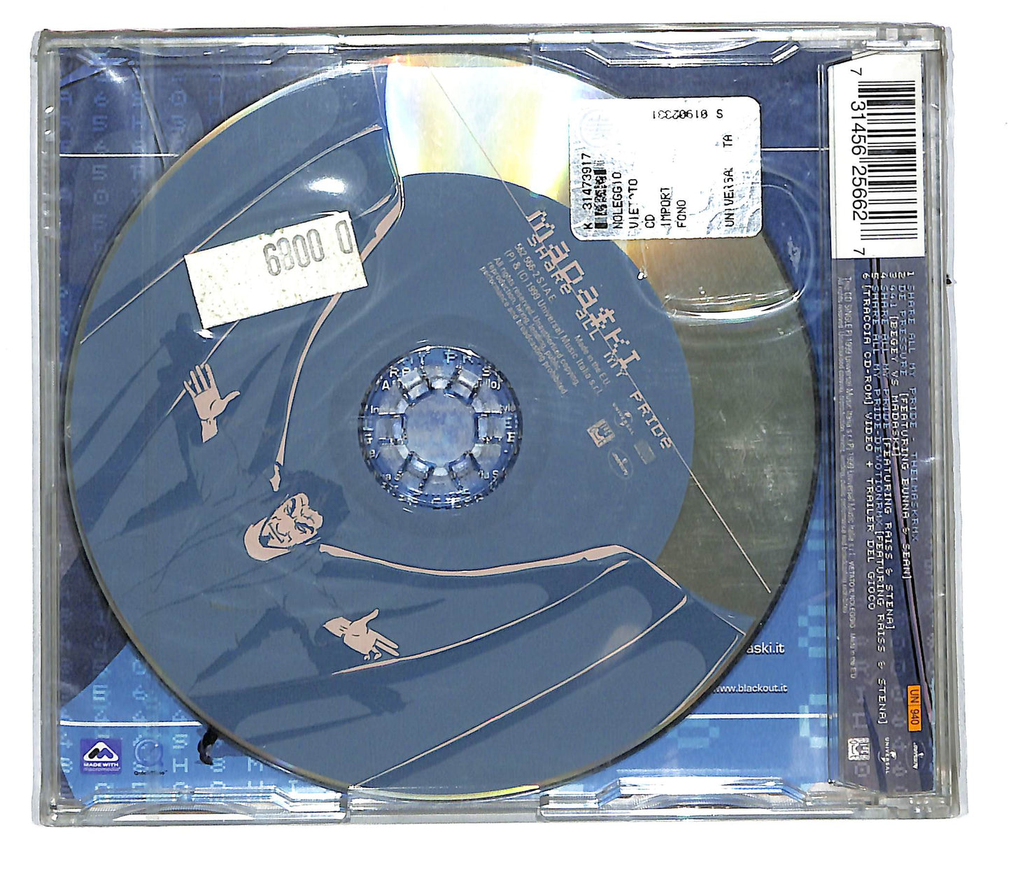 EBOND Madaski - Share All My Pride CD CD108005